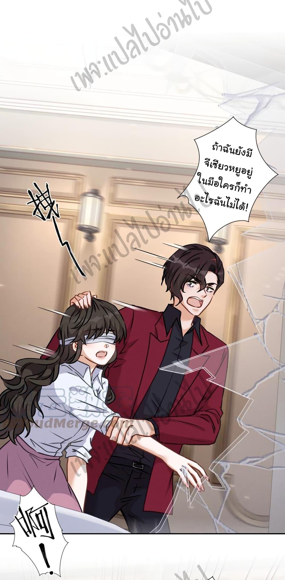 Manga-lc-com อ่านมังงะ อ่านการ์ตูน ออนไลน์ ฟรี Lu Feng is the Best Son-in-law ตอนที่ 1 2 3 4 5 6 7 8 9 10 11 12 13 14 ฟรี ไม่มีโฆษณา Manga-lc - อ่าน มังงะ อ่าน การ์ตูน ออนไลน์ อ่านมังงะ ฟรี