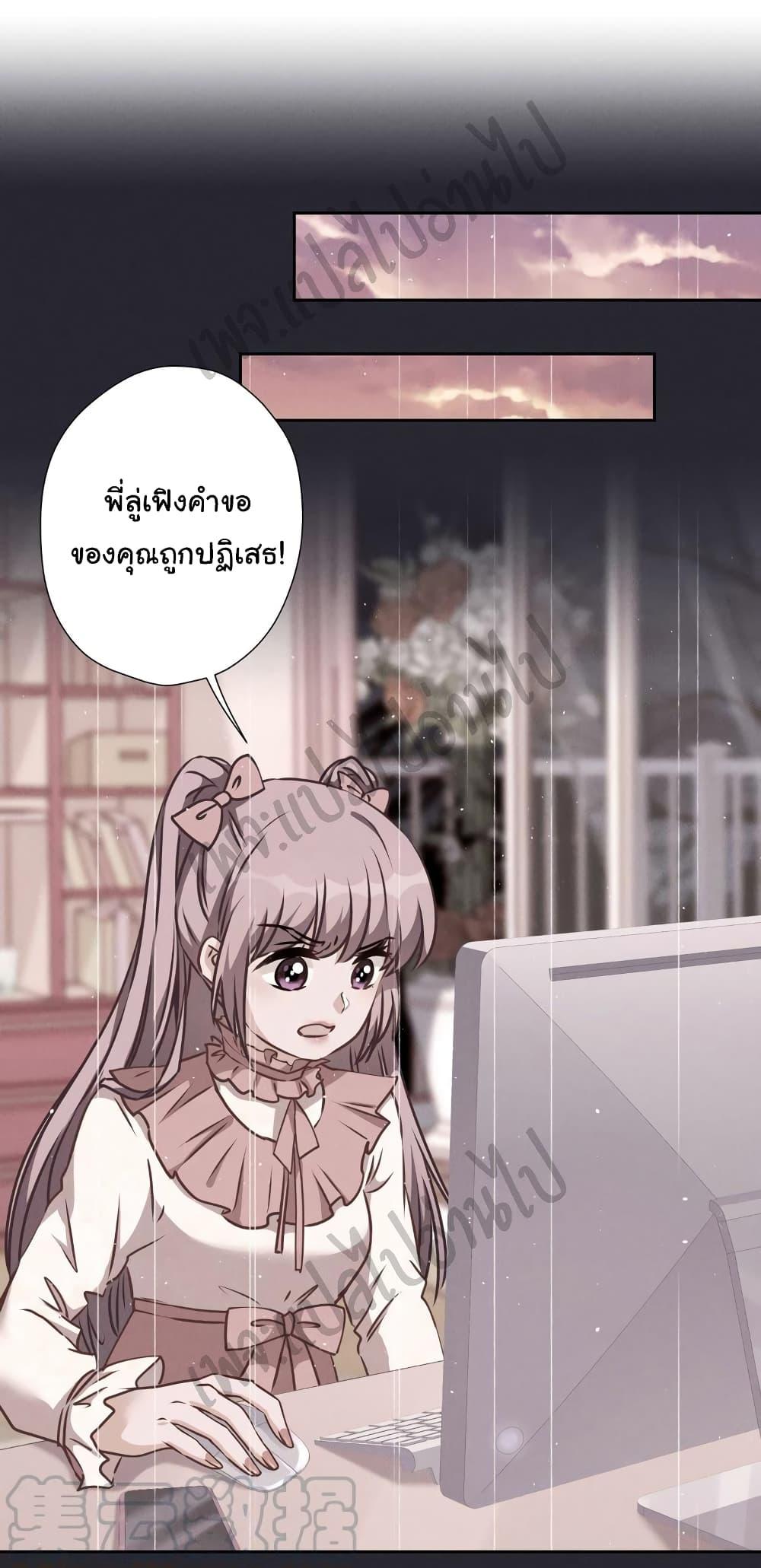 Manga-lc-com อ่านมังงะ อ่านการ์ตูน ออนไลน์ ฟรี Lu Feng is the Best Son-in-law ตอนที่ 1 2 3 4 5 6 7 8 9 10 11 12 13 14 ฟรี ไม่มีโฆษณา Manga-lc - อ่าน มังงะ อ่าน การ์ตูน ออนไลน์ อ่านมังงะ ฟรี