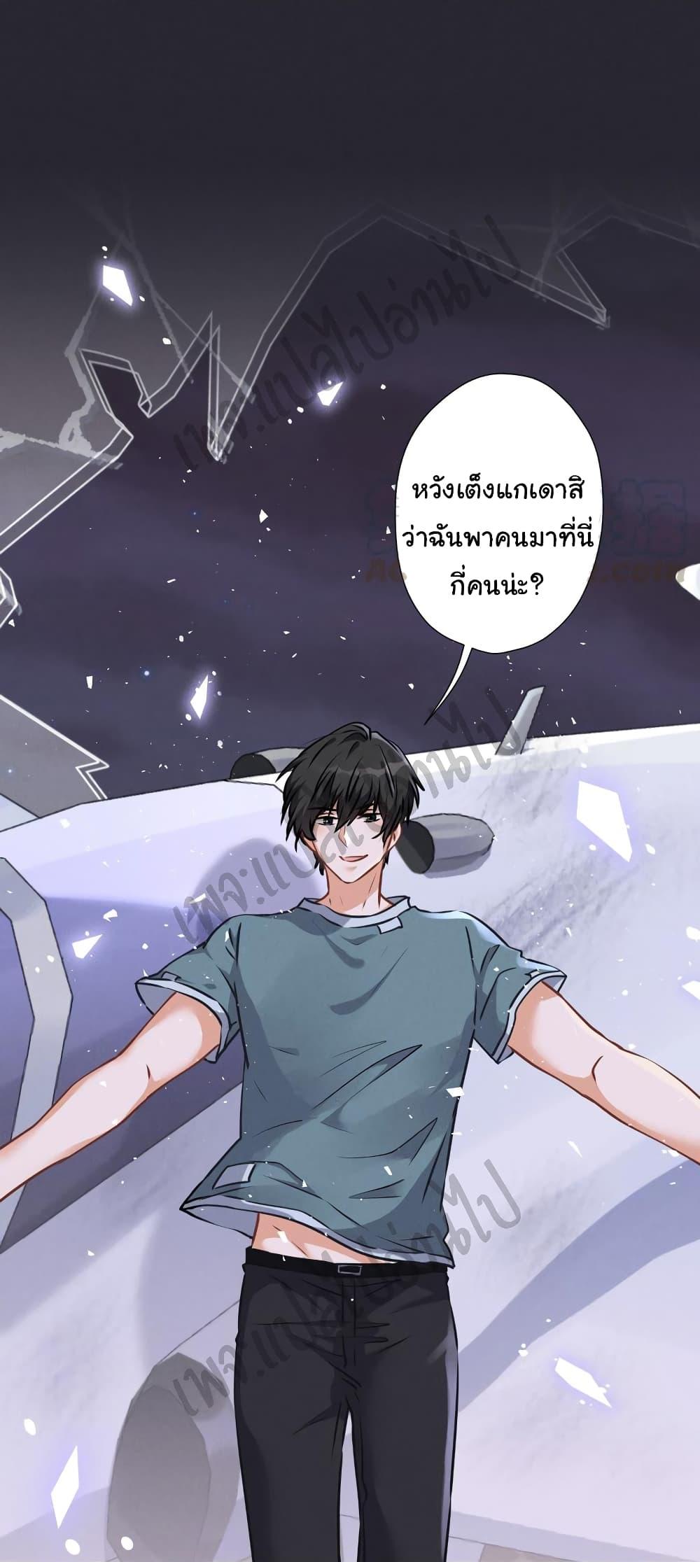 Manga-lc-com อ่านมังงะ อ่านการ์ตูน ออนไลน์ ฟรี Lu Feng is the Best Son-in-law ตอนที่ 1 2 3 4 5 6 7 8 9 10 11 12 13 14 ฟรี ไม่มีโฆษณา Manga-lc - อ่าน มังงะ อ่าน การ์ตูน ออนไลน์ อ่านมังงะ ฟรี