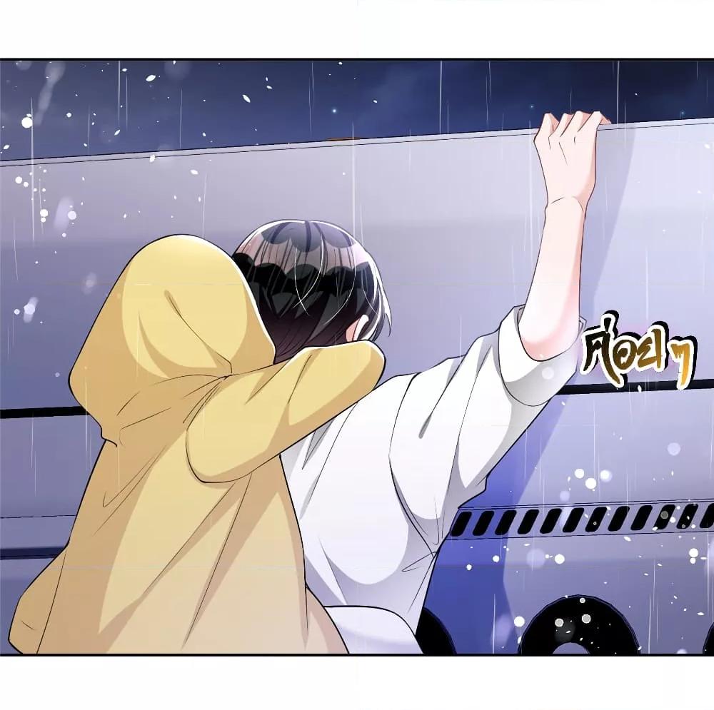 Manga-lc-com อ่านมังงะ อ่านการ์ตูน ออนไลน์ ฟรี I Was Rocked to the World’s RichestMan in a Matchmaking Office – ฉันได้ผู้ชายเศรษฐีที่รวยที่สุดในโลกในบริษัทจัดหาคู่ ตอนที่ 1 2 3 4 5 6 7 8 9 10 11 12 13 14 ฟรี ไม่มีโฆษณา Manga-lc - อ่าน มังงะ อ่าน การ์ตูน ออนไลน์ อ่านมังงะ ฟรี