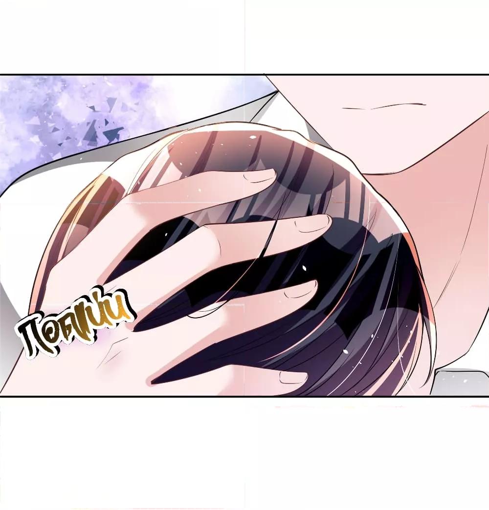 Manga-lc-com อ่านมังงะ อ่านการ์ตูน ออนไลน์ ฟรี I Was Rocked to the World’s RichestMan in a Matchmaking Office – ฉันได้ผู้ชายเศรษฐีที่รวยที่สุดในโลกในบริษัทจัดหาคู่ ตอนที่ 1 2 3 4 5 6 7 8 9 10 11 12 13 14 ฟรี ไม่มีโฆษณา Manga-lc - อ่าน มังงะ อ่าน การ์ตูน ออนไลน์ อ่านมังงะ ฟรี