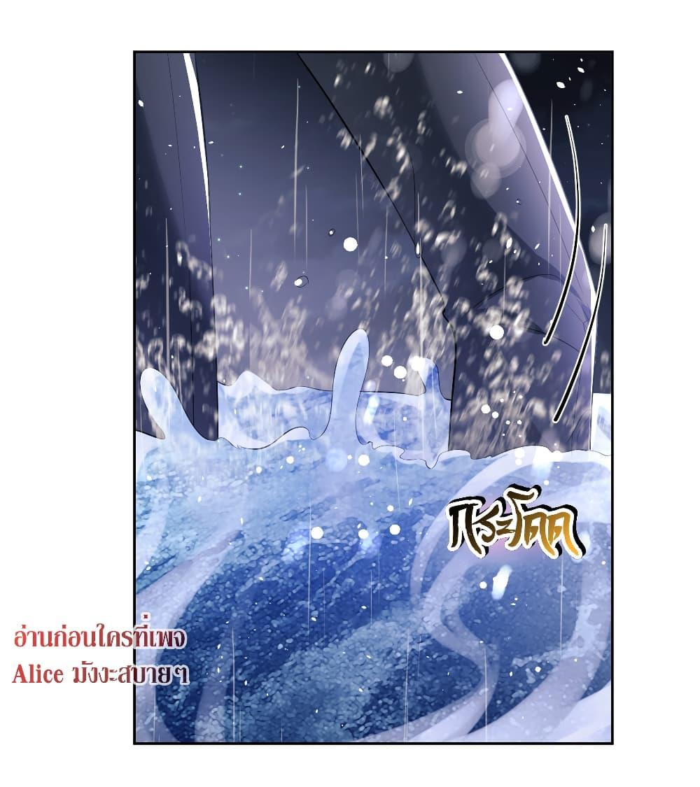 Manga-lc-com อ่านมังงะ อ่านการ์ตูน ออนไลน์ ฟรี I Was Rocked to the World’s RichestMan in a Matchmaking Office – ฉันได้ผู้ชายเศรษฐีที่รวยที่สุดในโลกในบริษัทจัดหาคู่ ตอนที่ 1 2 3 4 5 6 7 8 9 10 11 12 13 14 ฟรี ไม่มีโฆษณา Manga-lc - อ่าน มังงะ อ่าน การ์ตูน ออนไลน์ อ่านมังงะ ฟรี