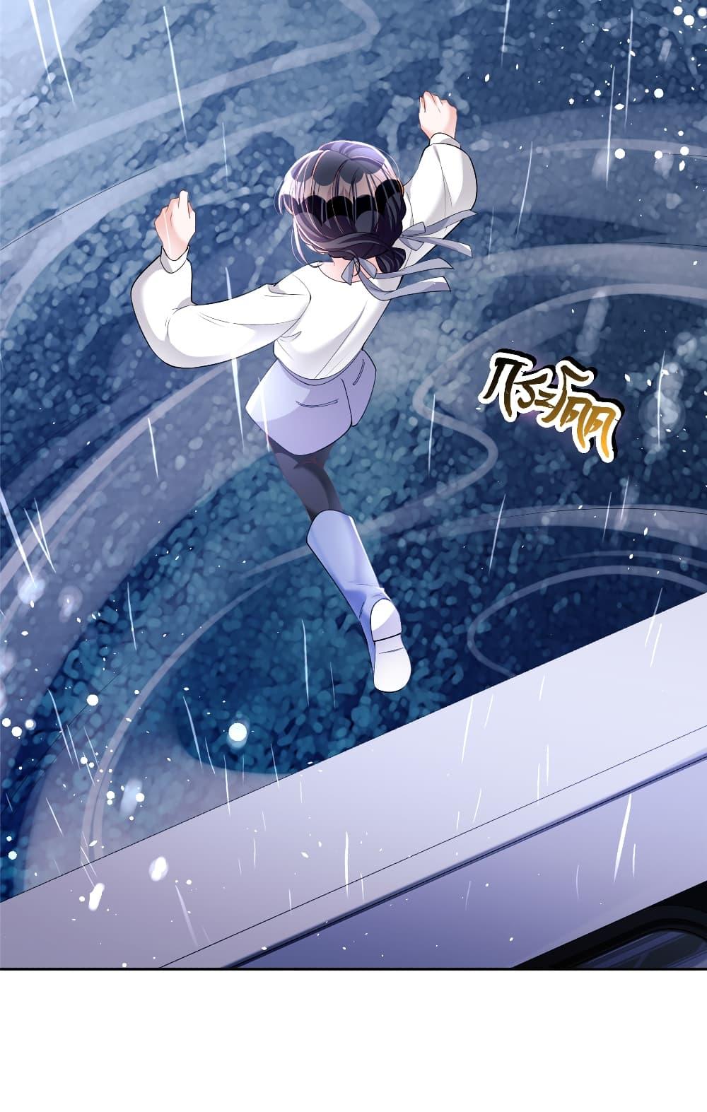 Manga-lc-com อ่านมังงะ อ่านการ์ตูน ออนไลน์ ฟรี I Was Rocked to the World’s RichestMan in a Matchmaking Office – ฉันได้ผู้ชายเศรษฐีที่รวยที่สุดในโลกในบริษัทจัดหาคู่ ตอนที่ 1 2 3 4 5 6 7 8 9 10 11 12 13 14 ฟรี ไม่มีโฆษณา Manga-lc - อ่าน มังงะ อ่าน การ์ตูน ออนไลน์ อ่านมังงะ ฟรี
