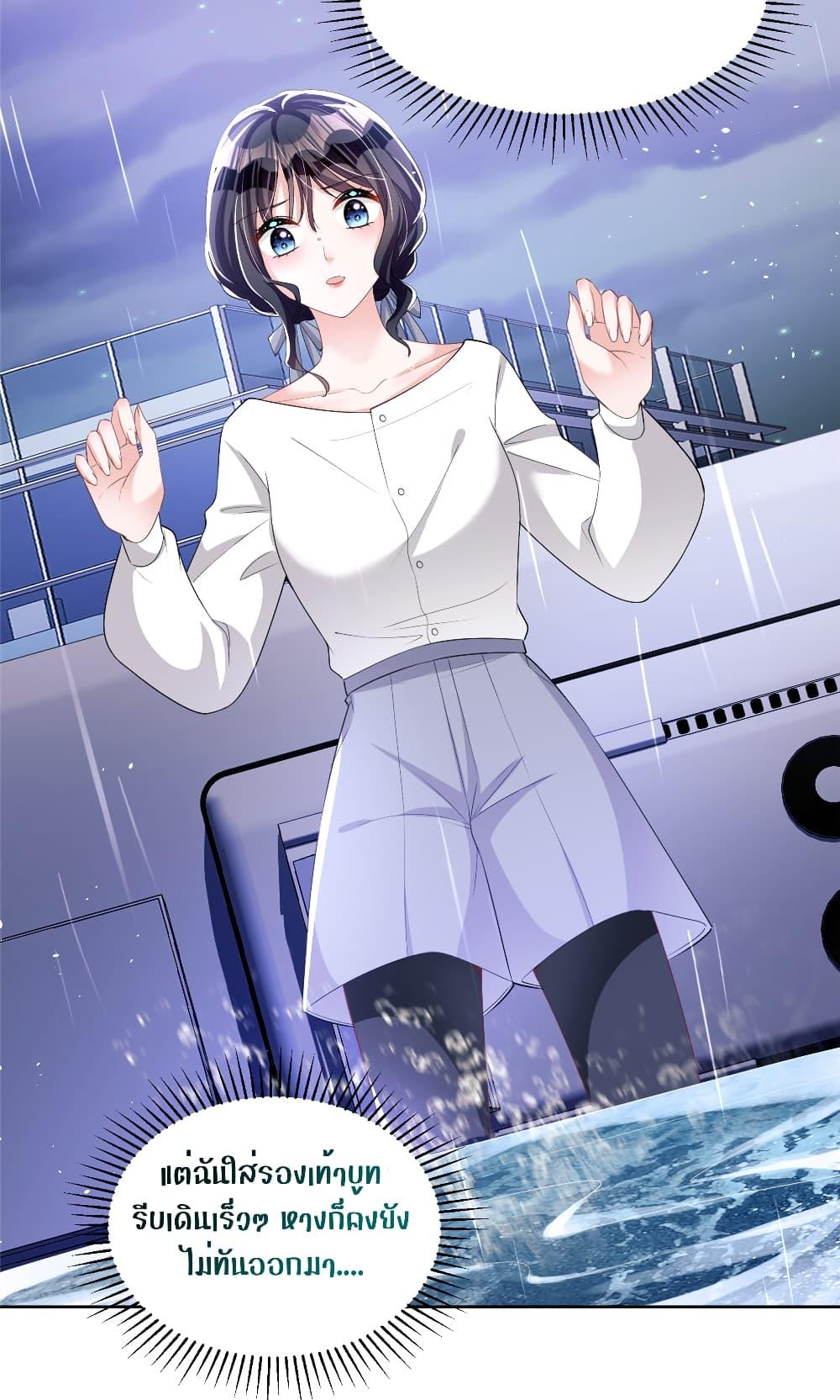 Manga-lc-com อ่านมังงะ อ่านการ์ตูน ออนไลน์ ฟรี I Was Rocked to the World’s RichestMan in a Matchmaking Office – ฉันได้ผู้ชายเศรษฐีที่รวยที่สุดในโลกในบริษัทจัดหาคู่ ตอนที่ 1 2 3 4 5 6 7 8 9 10 11 12 13 14 ฟรี ไม่มีโฆษณา Manga-lc - อ่าน มังงะ อ่าน การ์ตูน ออนไลน์ อ่านมังงะ ฟรี