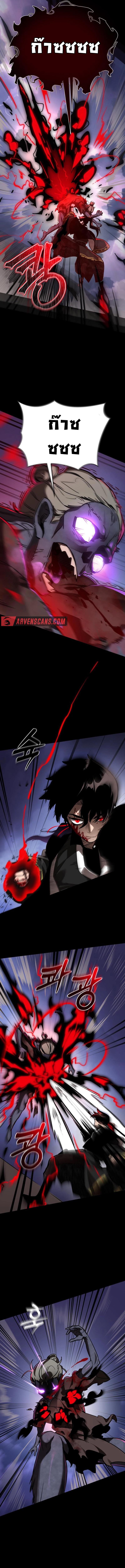 Manga-lc-com อ่านมังงะ อ่านการ์ตูน ออนไลน์ ฟรี Reincarnation Path of The Underworld King ยอมราผู้พิพากษาจากนรก ตอนที่ 1 2 3 4 5 6 7 8 9 10 11 12 13 14 ฟรี ไม่มีโฆษณา Manga-lc - อ่าน มังงะ อ่าน การ์ตูน ออนไลน์ อ่านมังงะ ฟรี