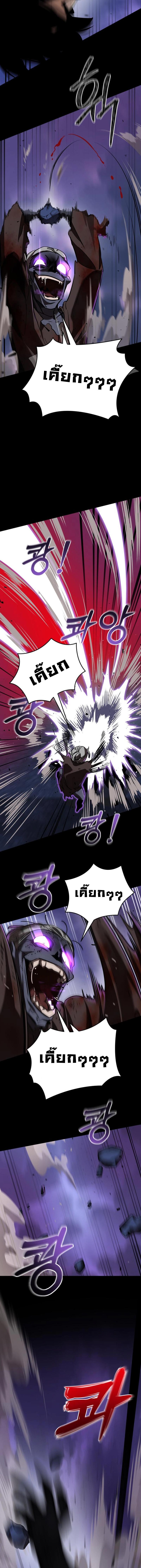 Manga-lc-com อ่านมังงะ อ่านการ์ตูน ออนไลน์ ฟรี Reincarnation Path of The Underworld King ยอมราผู้พิพากษาจากนรก ตอนที่ 1 2 3 4 5 6 7 8 9 10 11 12 13 14 ฟรี ไม่มีโฆษณา Manga-lc - อ่าน มังงะ อ่าน การ์ตูน ออนไลน์ อ่านมังงะ ฟรี
