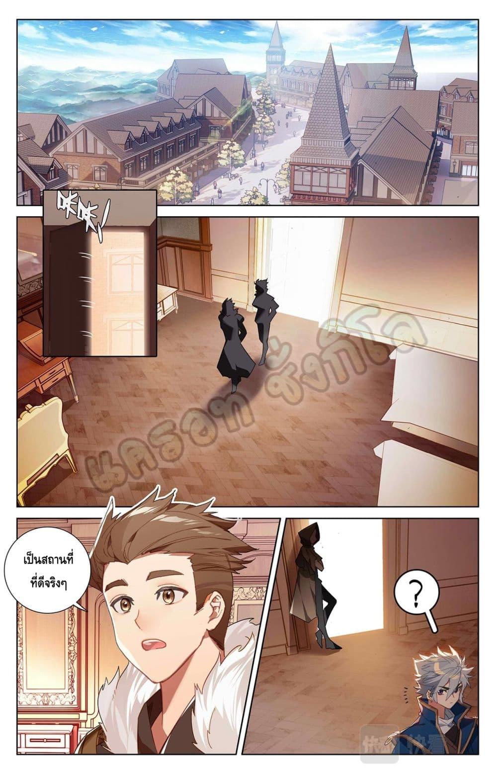 Manga-lc-com อ่านมังงะ อ่านการ์ตูน ออนไลน์ ฟรี Absolute Resonance ตอนที่ 1 2 3 4 5 6 7 8 9 10 11 12 13 14 ฟรี ไม่มีโฆษณา Manga-lc - อ่าน มังงะ อ่าน การ์ตูน ออนไลน์ อ่านมังงะ ฟรี
