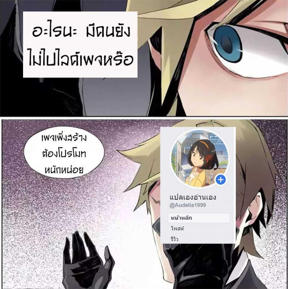 Manga-lc-com อ่านมังงะ อ่านการ์ตูน ออนไลน์ ฟรี After Transformation, Mine and Her Wild Fantasy ตอนที่ 1 2 3 4 5 6 7 8 9 10 11 12 13 14 ฟรี ไม่มีโฆษณา Manga-lc - อ่าน มังงะ อ่าน การ์ตูน ออนไลน์ อ่านมังงะ ฟรี