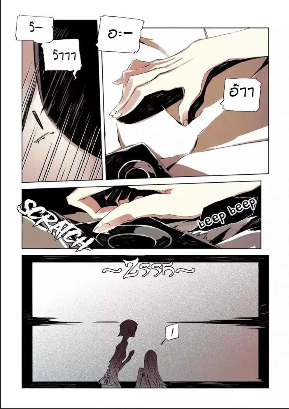 Manga-lc-com อ่านมังงะ อ่านการ์ตูน ออนไลน์ ฟรี After Transformation, Mine and Her Wild Fantasy ตอนที่ 1 2 3 4 5 6 7 8 9 10 11 12 13 14 ฟรี ไม่มีโฆษณา Manga-lc - อ่าน มังงะ อ่าน การ์ตูน ออนไลน์ อ่านมังงะ ฟรี