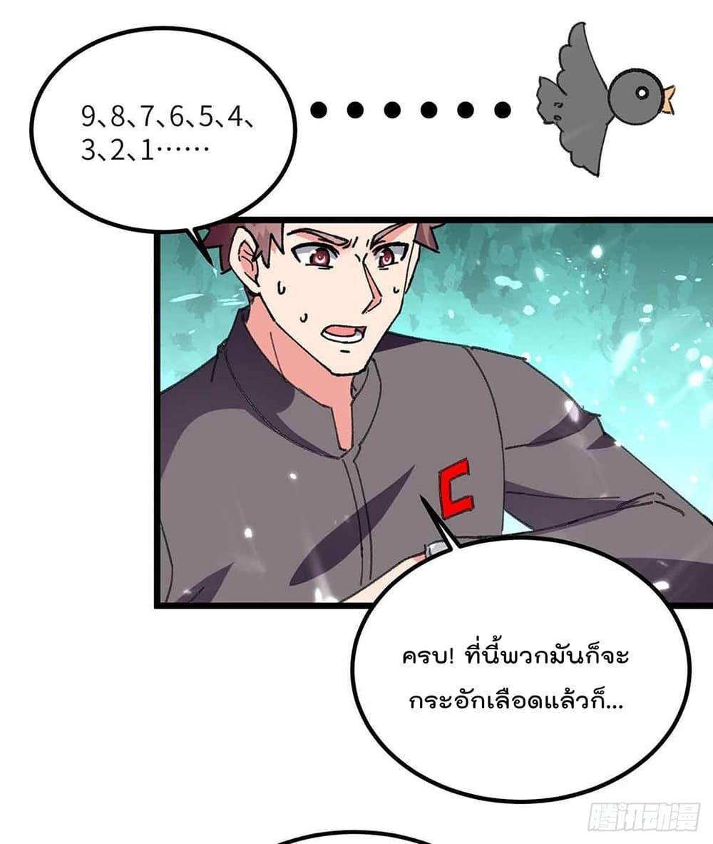 Manga-lc-com อ่านมังงะ อ่านการ์ตูน ออนไลน์ ฟรี RebirthAbandon ตอนที่ 1 2 3 4 5 6 7 8 9 10 11 12 13 14 ฟรี ไม่มีโฆษณา Manga-lc - อ่าน มังงะ อ่าน การ์ตูน ออนไลน์ อ่านมังงะ ฟรี