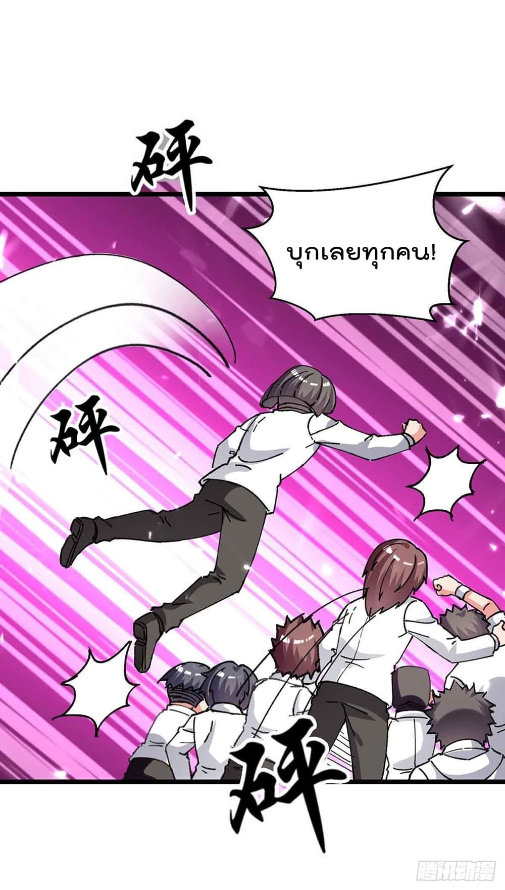 Manga-lc-com อ่านมังงะ อ่านการ์ตูน ออนไลน์ ฟรี RebirthAbandon ตอนที่ 1 2 3 4 5 6 7 8 9 10 11 12 13 14 ฟรี ไม่มีโฆษณา Manga-lc - อ่าน มังงะ อ่าน การ์ตูน ออนไลน์ อ่านมังงะ ฟรี