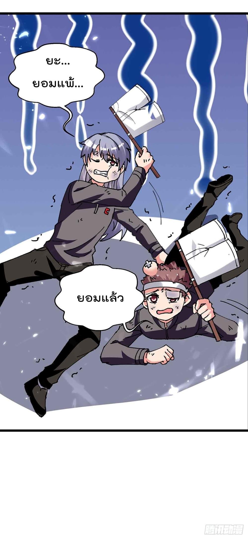 Manga-lc-com อ่านมังงะ อ่านการ์ตูน ออนไลน์ ฟรี RebirthAbandon ตอนที่ 1 2 3 4 5 6 7 8 9 10 11 12 13 14 ฟรี ไม่มีโฆษณา Manga-lc - อ่าน มังงะ อ่าน การ์ตูน ออนไลน์ อ่านมังงะ ฟรี