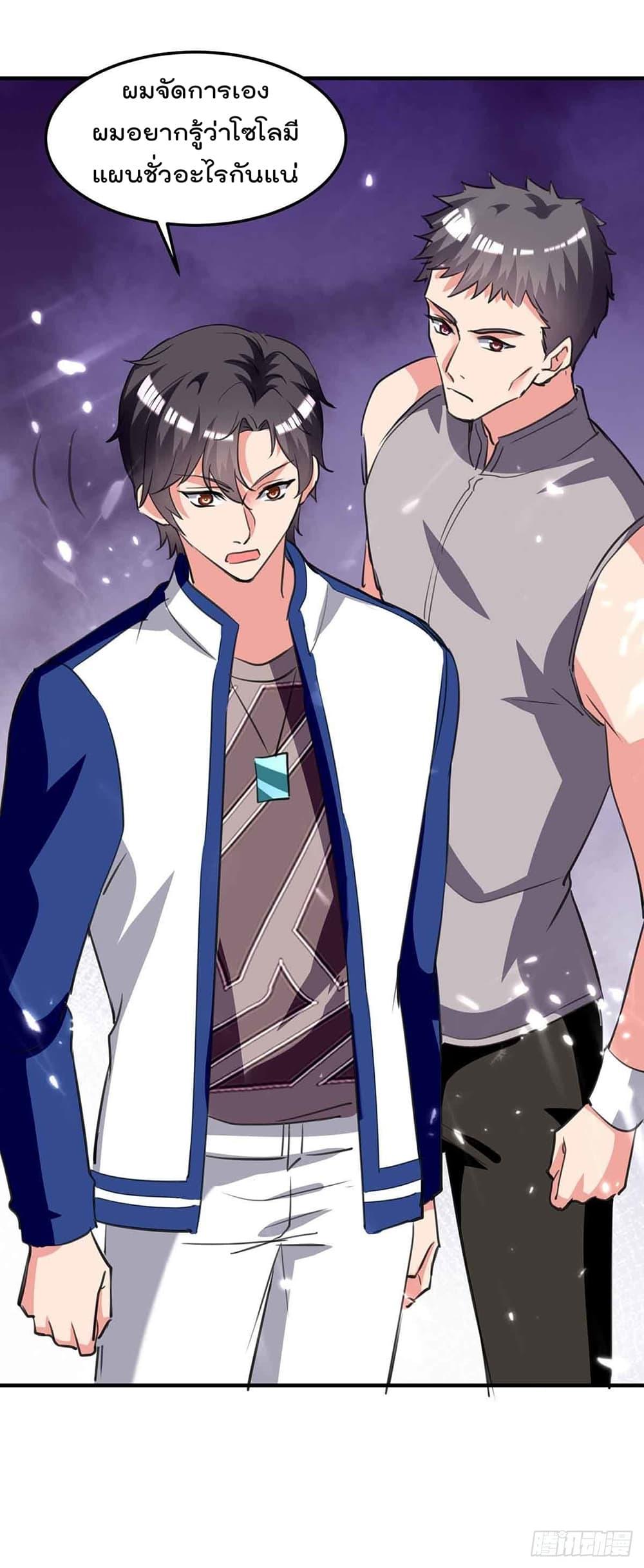 Manga-lc-com อ่านมังงะ อ่านการ์ตูน ออนไลน์ ฟรี RebirthAbandon ตอนที่ 1 2 3 4 5 6 7 8 9 10 11 12 13 14 ฟรี ไม่มีโฆษณา Manga-lc - อ่าน มังงะ อ่าน การ์ตูน ออนไลน์ อ่านมังงะ ฟรี