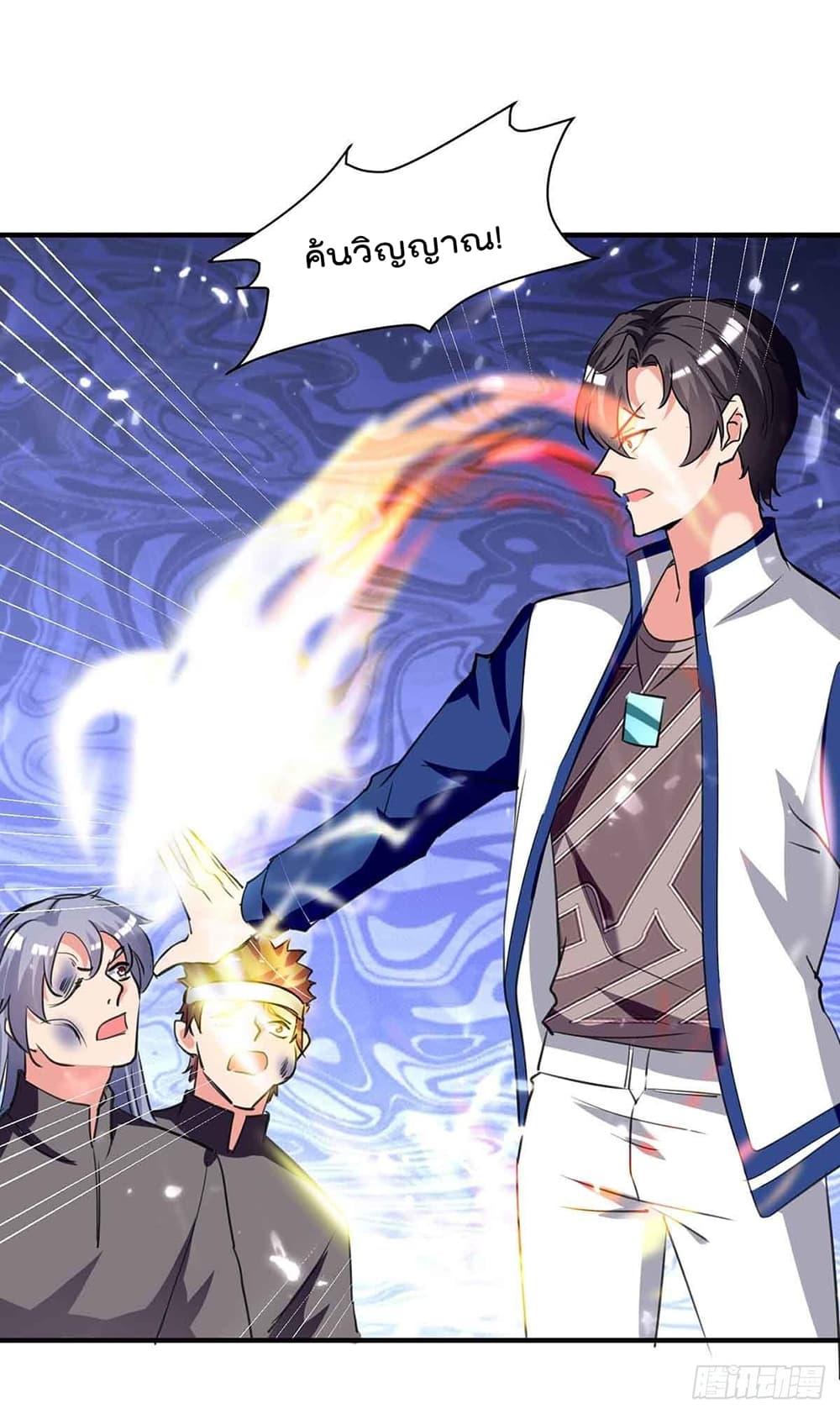 Manga-lc-com อ่านมังงะ อ่านการ์ตูน ออนไลน์ ฟรี RebirthAbandon ตอนที่ 1 2 3 4 5 6 7 8 9 10 11 12 13 14 ฟรี ไม่มีโฆษณา Manga-lc - อ่าน มังงะ อ่าน การ์ตูน ออนไลน์ อ่านมังงะ ฟรี