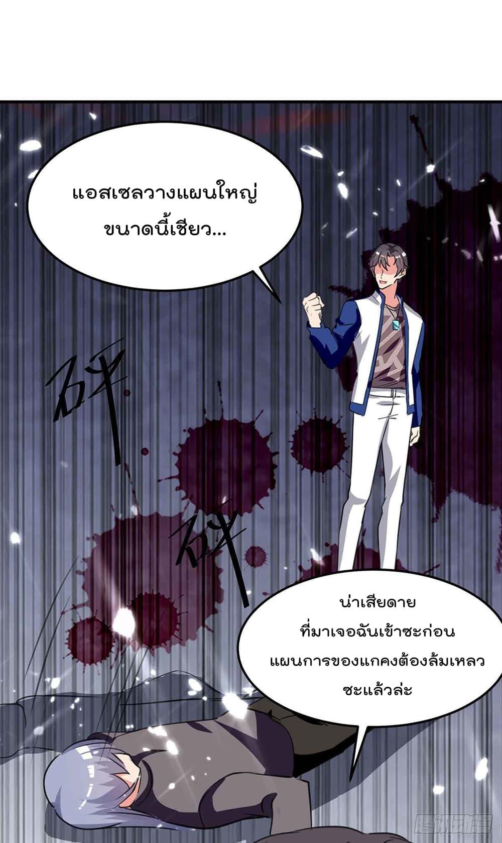 Manga-lc-com อ่านมังงะ อ่านการ์ตูน ออนไลน์ ฟรี RebirthAbandon ตอนที่ 1 2 3 4 5 6 7 8 9 10 11 12 13 14 ฟรี ไม่มีโฆษณา Manga-lc - อ่าน มังงะ อ่าน การ์ตูน ออนไลน์ อ่านมังงะ ฟรี
