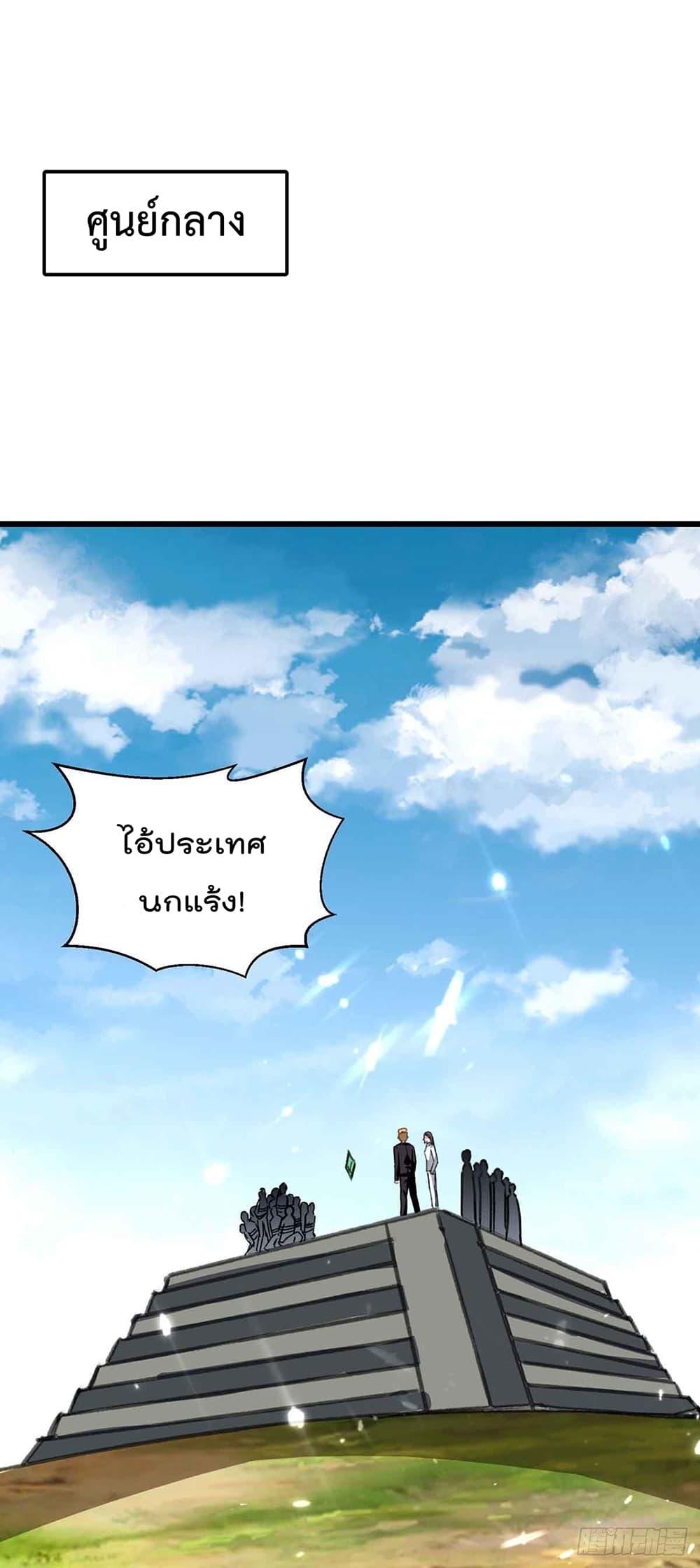Manga-lc-com อ่านมังงะ อ่านการ์ตูน ออนไลน์ ฟรี RebirthAbandon ตอนที่ 1 2 3 4 5 6 7 8 9 10 11 12 13 14 ฟรี ไม่มีโฆษณา Manga-lc - อ่าน มังงะ อ่าน การ์ตูน ออนไลน์ อ่านมังงะ ฟรี