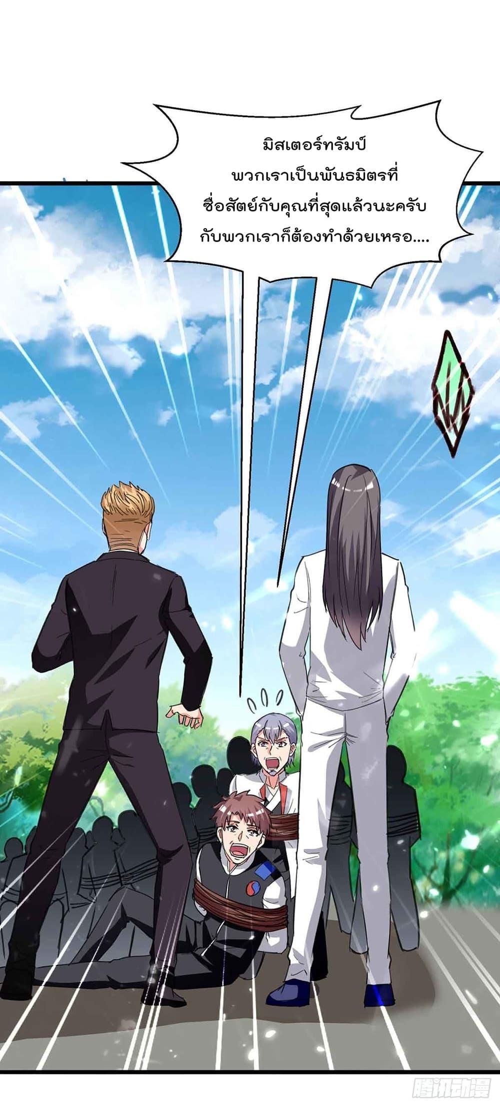 Manga-lc-com อ่านมังงะ อ่านการ์ตูน ออนไลน์ ฟรี RebirthAbandon ตอนที่ 1 2 3 4 5 6 7 8 9 10 11 12 13 14 ฟรี ไม่มีโฆษณา Manga-lc - อ่าน มังงะ อ่าน การ์ตูน ออนไลน์ อ่านมังงะ ฟรี