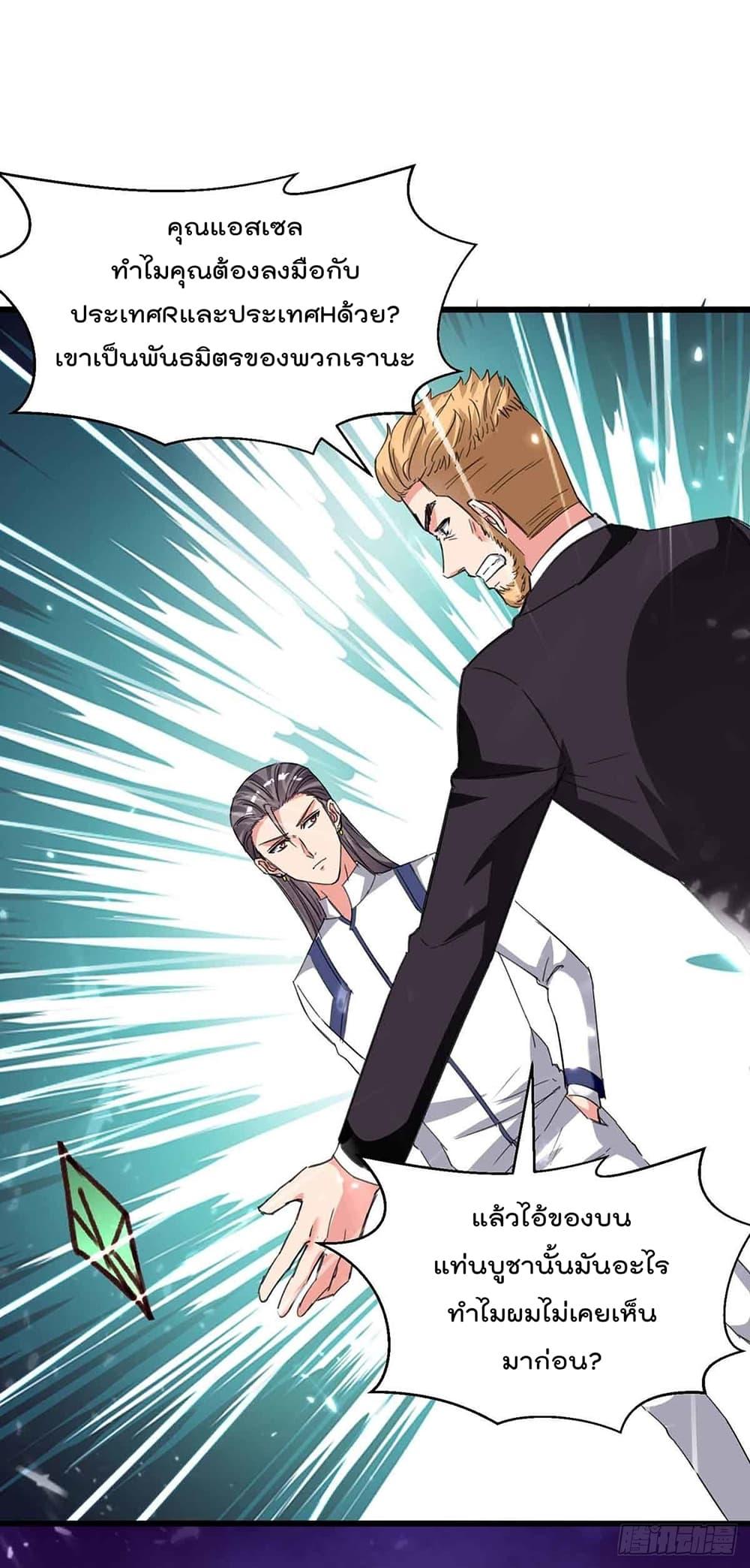Manga-lc-com อ่านมังงะ อ่านการ์ตูน ออนไลน์ ฟรี RebirthAbandon ตอนที่ 1 2 3 4 5 6 7 8 9 10 11 12 13 14 ฟรี ไม่มีโฆษณา Manga-lc - อ่าน มังงะ อ่าน การ์ตูน ออนไลน์ อ่านมังงะ ฟรี
