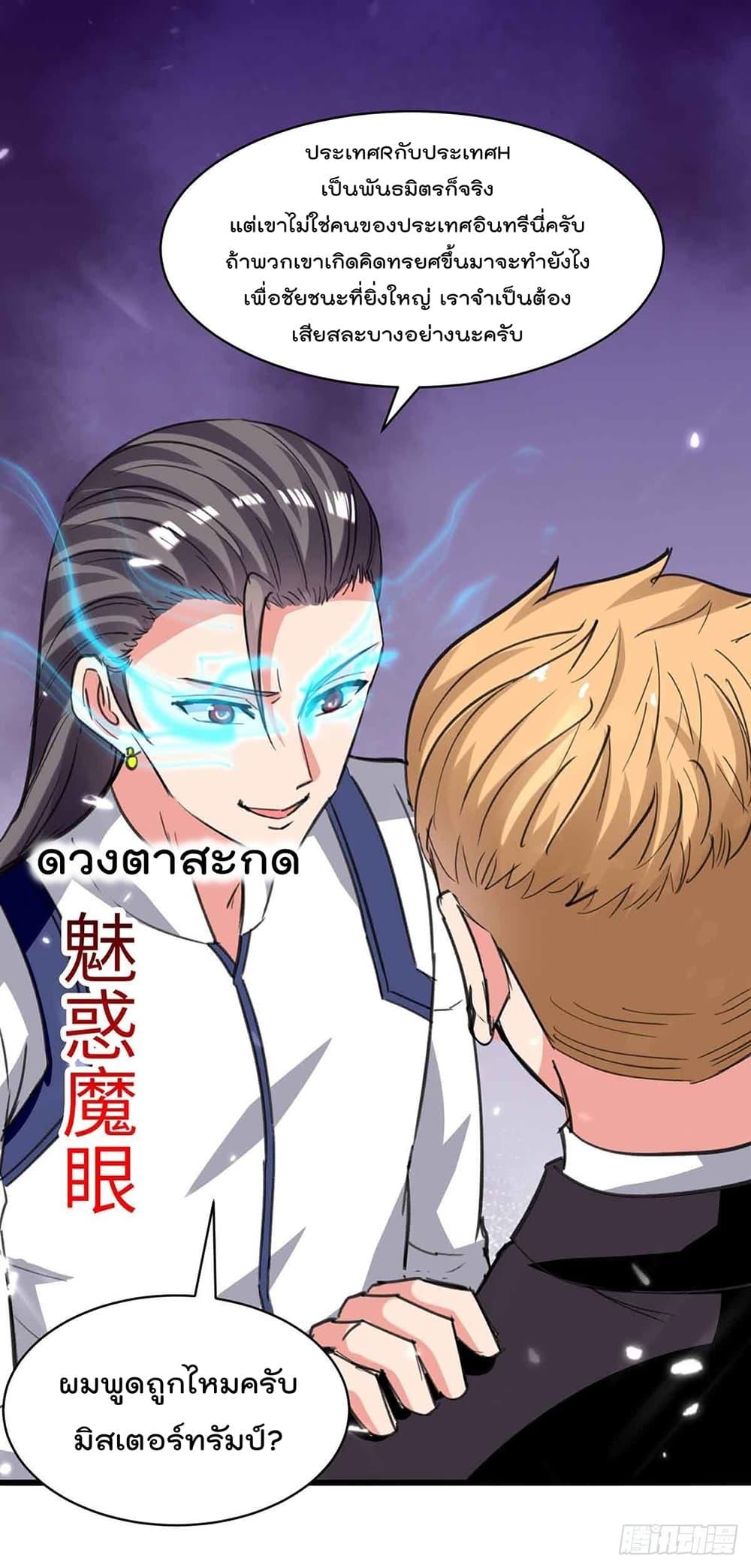 Manga-lc-com อ่านมังงะ อ่านการ์ตูน ออนไลน์ ฟรี RebirthAbandon ตอนที่ 1 2 3 4 5 6 7 8 9 10 11 12 13 14 ฟรี ไม่มีโฆษณา Manga-lc - อ่าน มังงะ อ่าน การ์ตูน ออนไลน์ อ่านมังงะ ฟรี
