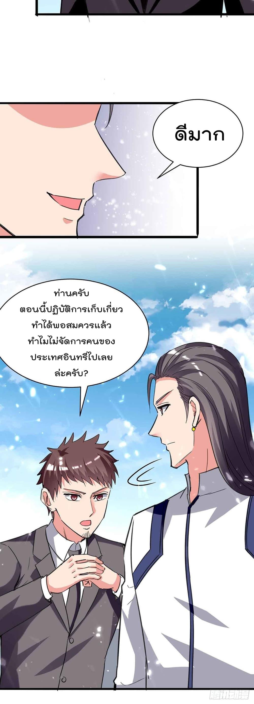 Manga-lc-com อ่านมังงะ อ่านการ์ตูน ออนไลน์ ฟรี RebirthAbandon ตอนที่ 1 2 3 4 5 6 7 8 9 10 11 12 13 14 ฟรี ไม่มีโฆษณา Manga-lc - อ่าน มังงะ อ่าน การ์ตูน ออนไลน์ อ่านมังงะ ฟรี