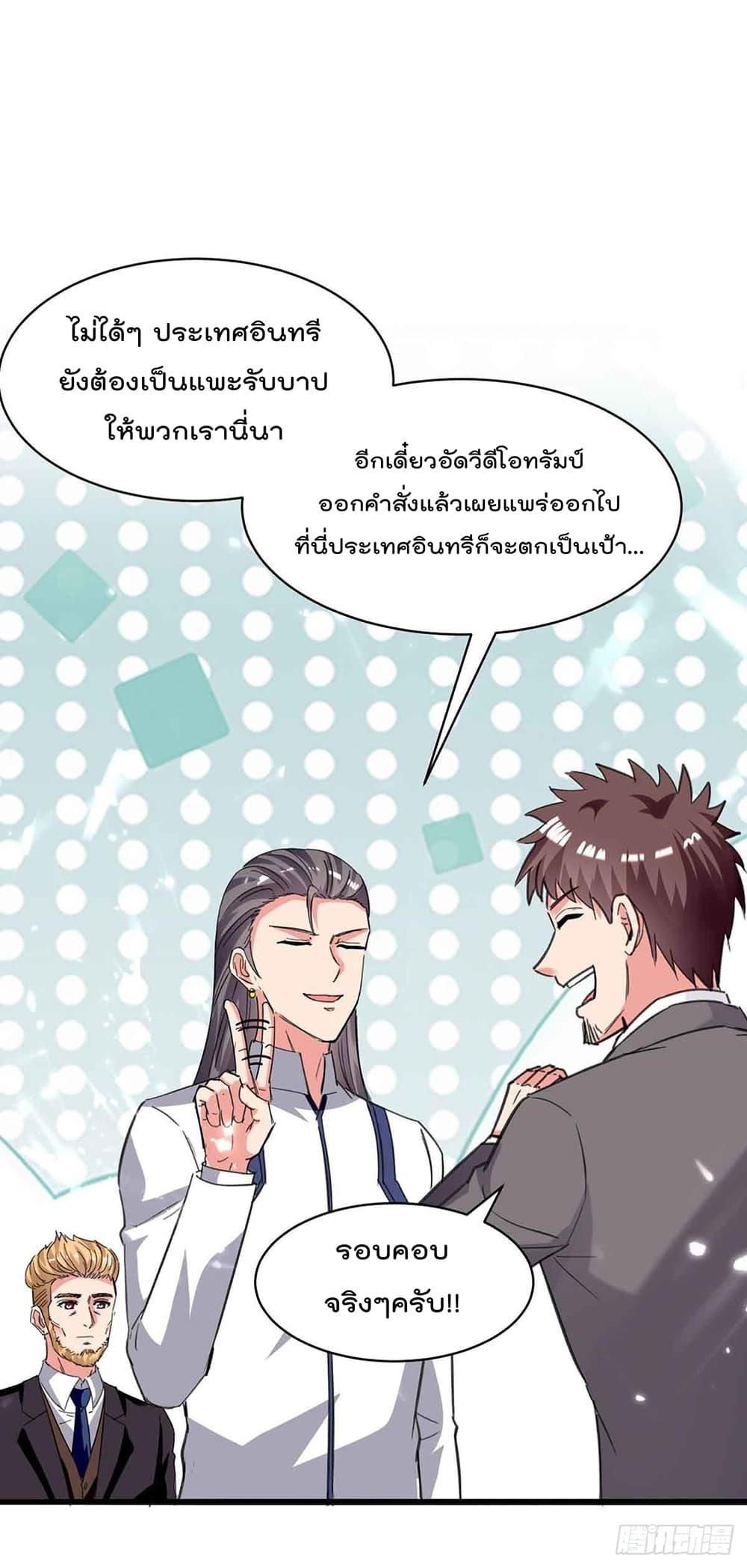 Manga-lc-com อ่านมังงะ อ่านการ์ตูน ออนไลน์ ฟรี RebirthAbandon ตอนที่ 1 2 3 4 5 6 7 8 9 10 11 12 13 14 ฟรี ไม่มีโฆษณา Manga-lc - อ่าน มังงะ อ่าน การ์ตูน ออนไลน์ อ่านมังงะ ฟรี