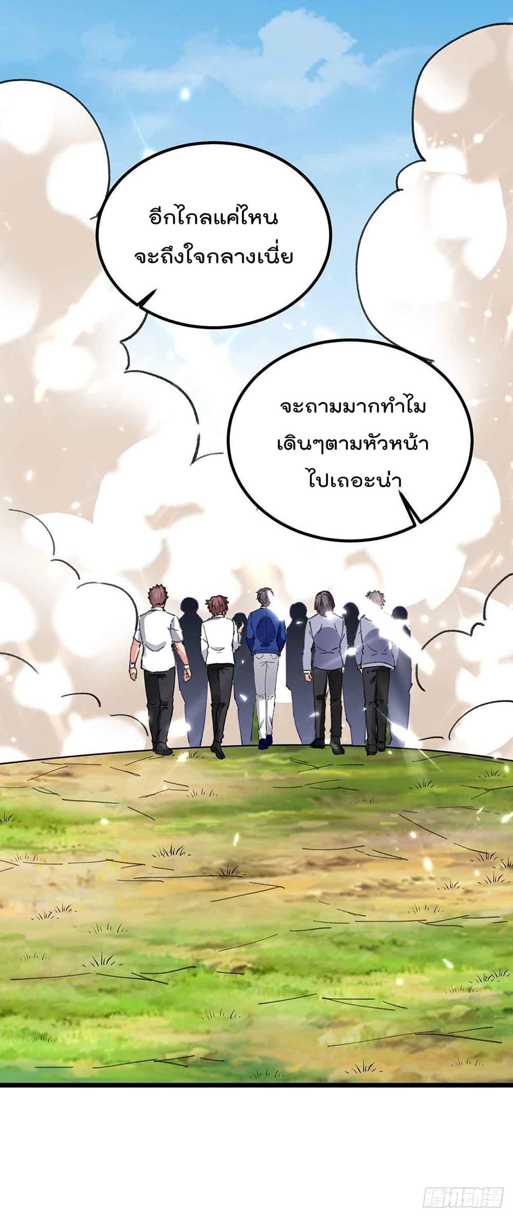 Manga-lc-com อ่านมังงะ อ่านการ์ตูน ออนไลน์ ฟรี RebirthAbandon ตอนที่ 1 2 3 4 5 6 7 8 9 10 11 12 13 14 ฟรี ไม่มีโฆษณา Manga-lc - อ่าน มังงะ อ่าน การ์ตูน ออนไลน์ อ่านมังงะ ฟรี
