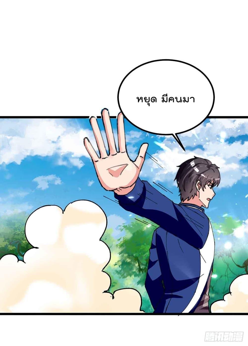 Manga-lc-com อ่านมังงะ อ่านการ์ตูน ออนไลน์ ฟรี RebirthAbandon ตอนที่ 1 2 3 4 5 6 7 8 9 10 11 12 13 14 ฟรี ไม่มีโฆษณา Manga-lc - อ่าน มังงะ อ่าน การ์ตูน ออนไลน์ อ่านมังงะ ฟรี