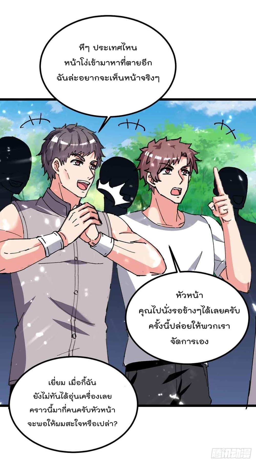 Manga-lc-com อ่านมังงะ อ่านการ์ตูน ออนไลน์ ฟรี RebirthAbandon ตอนที่ 1 2 3 4 5 6 7 8 9 10 11 12 13 14 ฟรี ไม่มีโฆษณา Manga-lc - อ่าน มังงะ อ่าน การ์ตูน ออนไลน์ อ่านมังงะ ฟรี