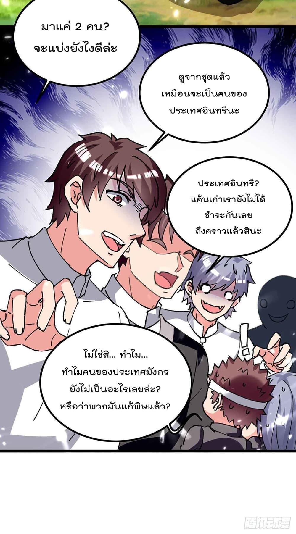 Manga-lc-com อ่านมังงะ อ่านการ์ตูน ออนไลน์ ฟรี RebirthAbandon ตอนที่ 1 2 3 4 5 6 7 8 9 10 11 12 13 14 ฟรี ไม่มีโฆษณา Manga-lc - อ่าน มังงะ อ่าน การ์ตูน ออนไลน์ อ่านมังงะ ฟรี