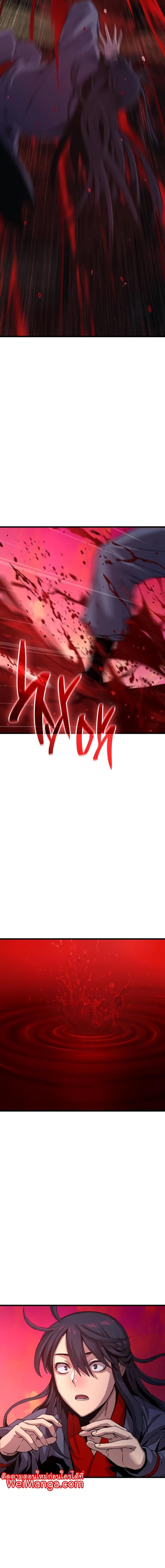 Manga-lc-com อ่านมังงะ อ่านการ์ตูน ออนไลน์ ฟรี Myst, Might, Mayhem ตอนที่ 1 2 3 4 5 6 7 8 9 10 11 12 13 14 ฟรี ไม่มีโฆษณา Manga-lc - อ่าน มังงะ อ่าน การ์ตูน ออนไลน์ อ่านมังงะ ฟรี