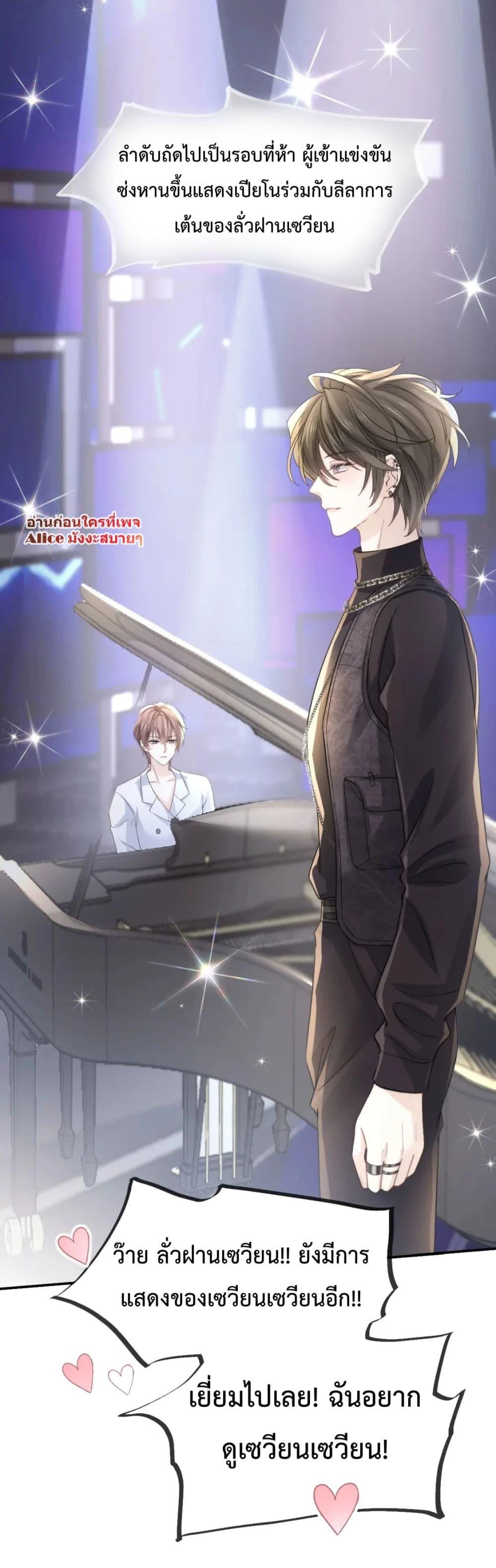 Manga-lc-com อ่านมังงะ อ่านการ์ตูน ออนไลน์ ฟรี DingFleetingY ตอนที่ 1 2 3 4 5 6 7 8 9 10 11 12 13 14 ฟรี ไม่มีโฆษณา Manga-lc - อ่าน มังงะ อ่าน การ์ตูน ออนไลน์ อ่านมังงะ ฟรี