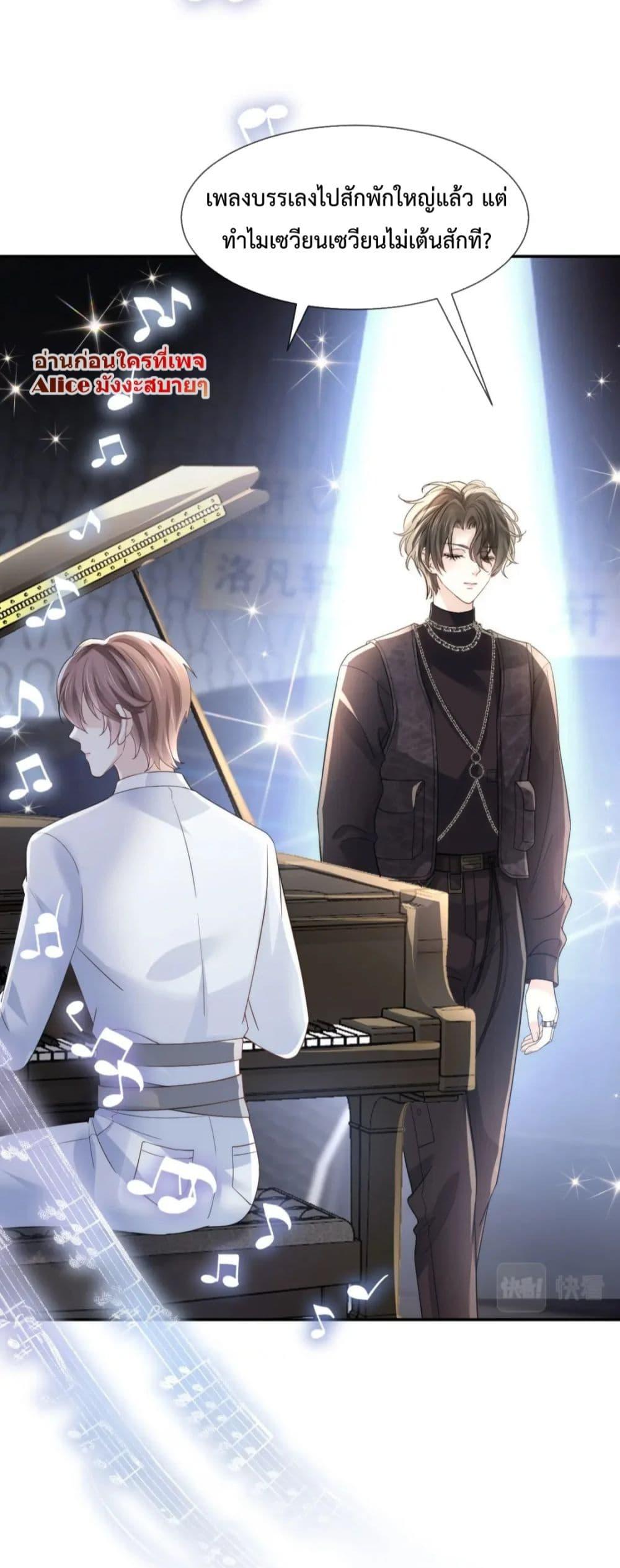 Manga-lc-com อ่านมังงะ อ่านการ์ตูน ออนไลน์ ฟรี DingFleetingY ตอนที่ 1 2 3 4 5 6 7 8 9 10 11 12 13 14 ฟรี ไม่มีโฆษณา Manga-lc - อ่าน มังงะ อ่าน การ์ตูน ออนไลน์ อ่านมังงะ ฟรี