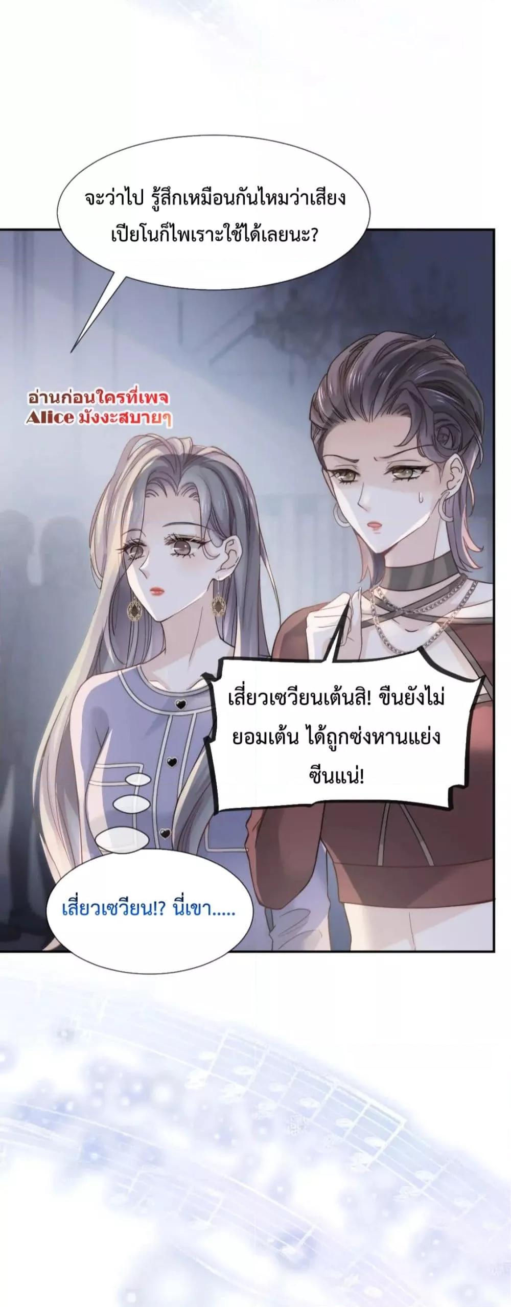 Manga-lc-com อ่านมังงะ อ่านการ์ตูน ออนไลน์ ฟรี DingFleetingY ตอนที่ 1 2 3 4 5 6 7 8 9 10 11 12 13 14 ฟรี ไม่มีโฆษณา Manga-lc - อ่าน มังงะ อ่าน การ์ตูน ออนไลน์ อ่านมังงะ ฟรี