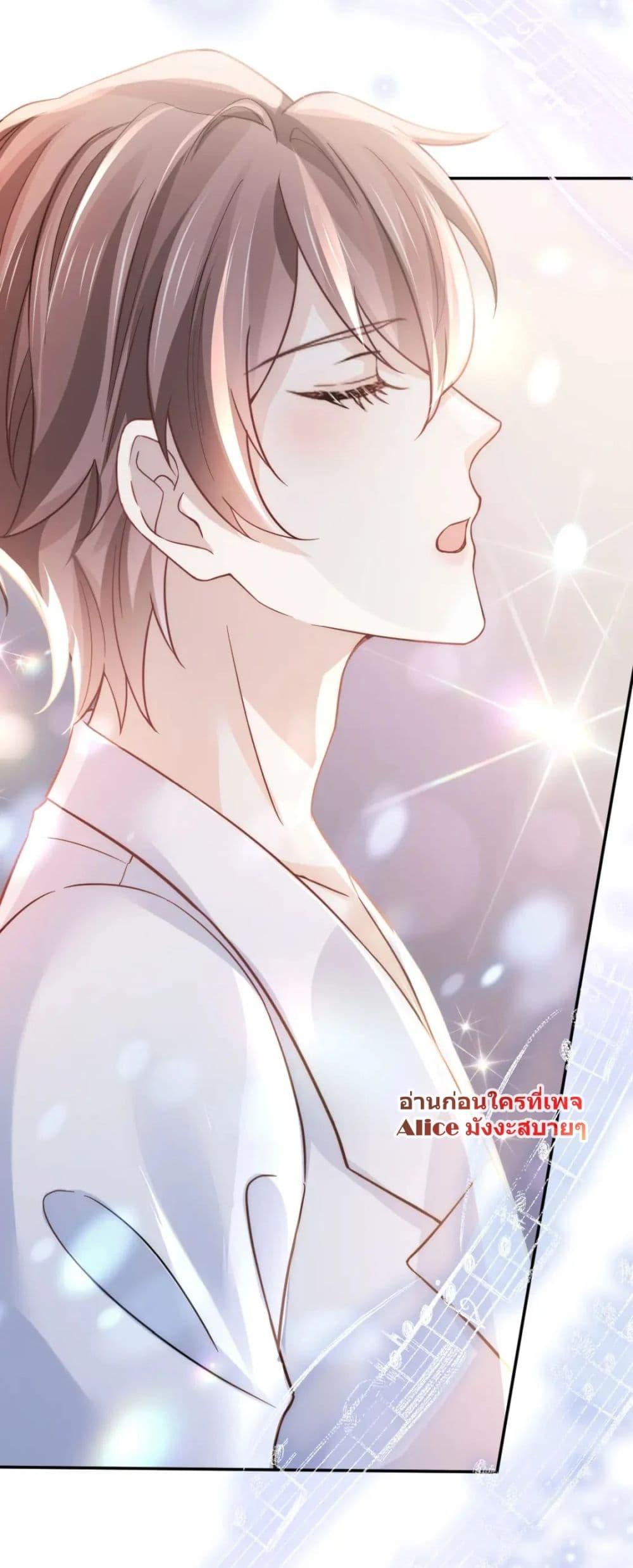 Manga-lc-com อ่านมังงะ อ่านการ์ตูน ออนไลน์ ฟรี DingFleetingY ตอนที่ 1 2 3 4 5 6 7 8 9 10 11 12 13 14 ฟรี ไม่มีโฆษณา Manga-lc - อ่าน มังงะ อ่าน การ์ตูน ออนไลน์ อ่านมังงะ ฟรี