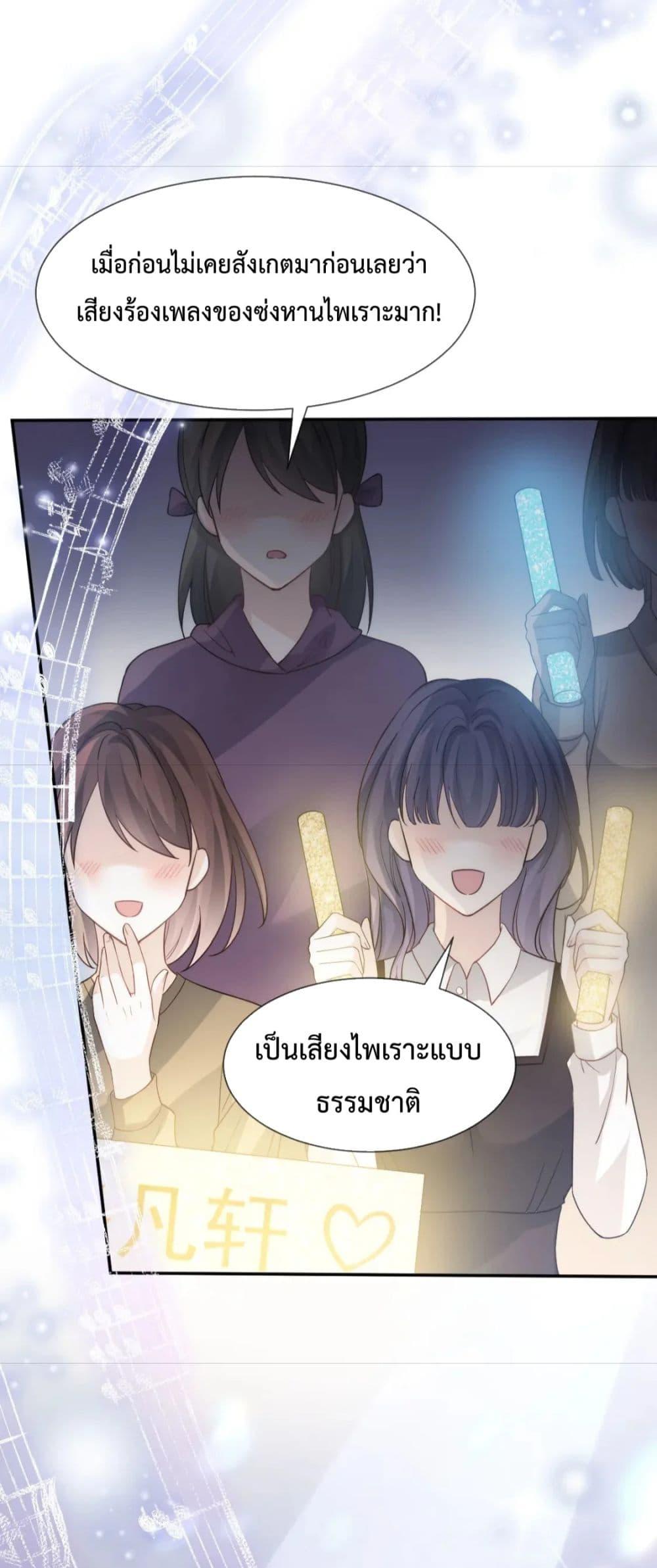 Manga-lc-com อ่านมังงะ อ่านการ์ตูน ออนไลน์ ฟรี DingFleetingY ตอนที่ 1 2 3 4 5 6 7 8 9 10 11 12 13 14 ฟรี ไม่มีโฆษณา Manga-lc - อ่าน มังงะ อ่าน การ์ตูน ออนไลน์ อ่านมังงะ ฟรี