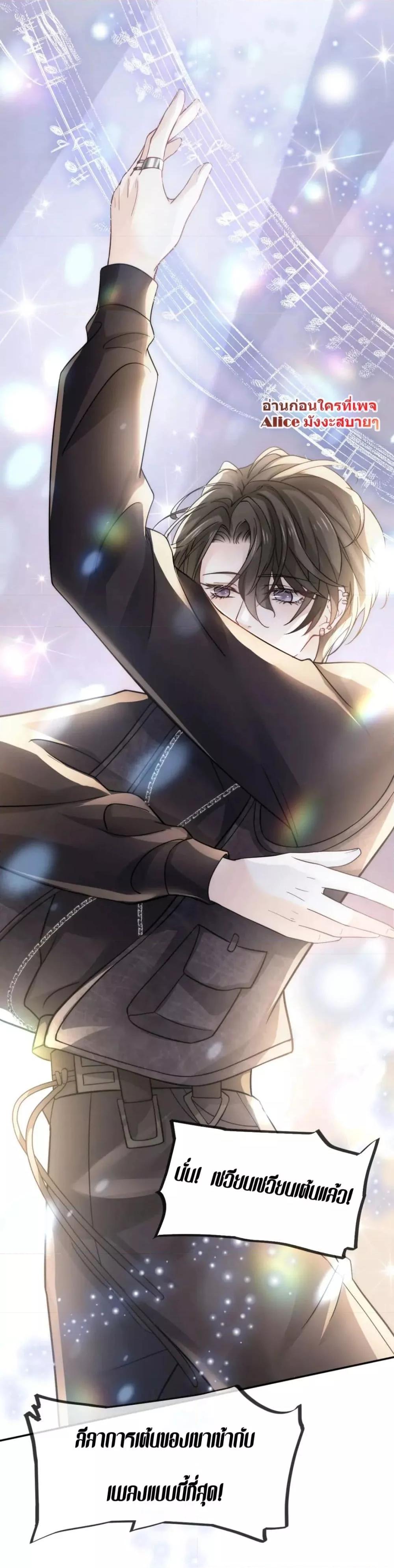 Manga-lc-com อ่านมังงะ อ่านการ์ตูน ออนไลน์ ฟรี DingFleetingY ตอนที่ 1 2 3 4 5 6 7 8 9 10 11 12 13 14 ฟรี ไม่มีโฆษณา Manga-lc - อ่าน มังงะ อ่าน การ์ตูน ออนไลน์ อ่านมังงะ ฟรี