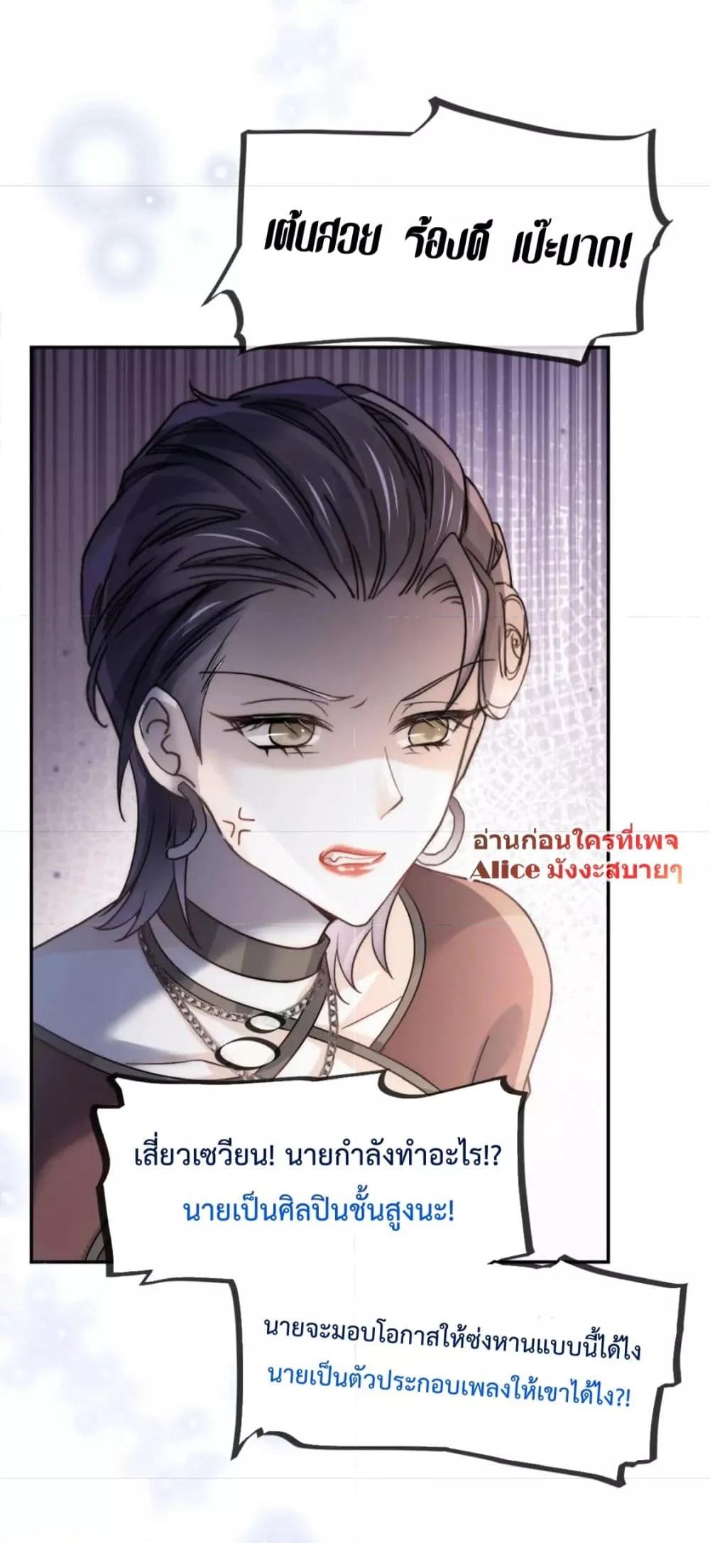 Manga-lc-com อ่านมังงะ อ่านการ์ตูน ออนไลน์ ฟรี DingFleetingY ตอนที่ 1 2 3 4 5 6 7 8 9 10 11 12 13 14 ฟรี ไม่มีโฆษณา Manga-lc - อ่าน มังงะ อ่าน การ์ตูน ออนไลน์ อ่านมังงะ ฟรี