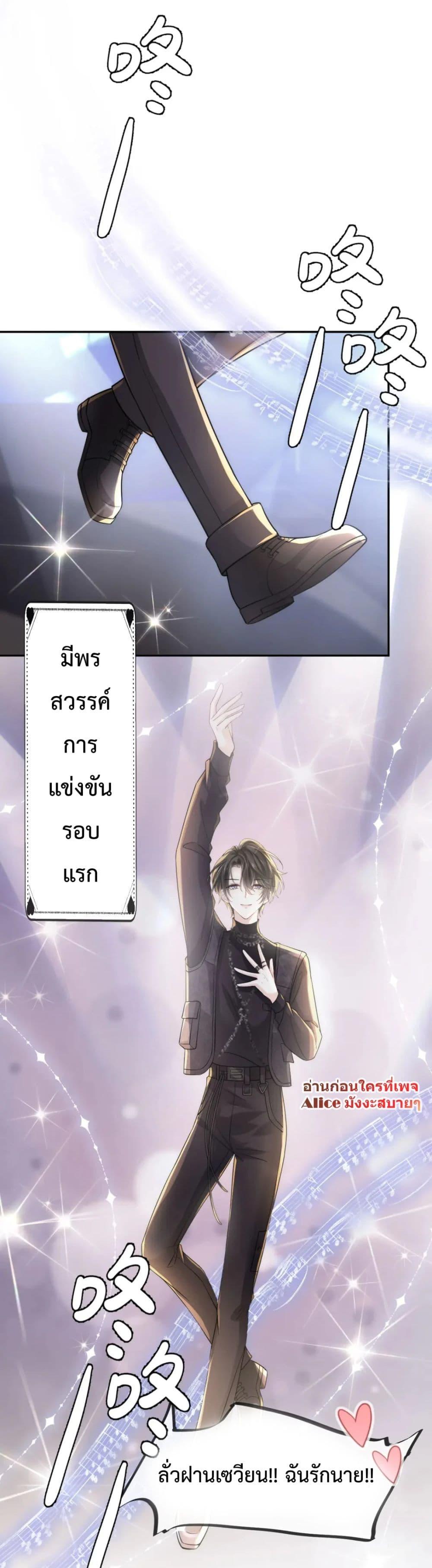 Manga-lc-com อ่านมังงะ อ่านการ์ตูน ออนไลน์ ฟรี DingFleetingY ตอนที่ 1 2 3 4 5 6 7 8 9 10 11 12 13 14 ฟรี ไม่มีโฆษณา Manga-lc - อ่าน มังงะ อ่าน การ์ตูน ออนไลน์ อ่านมังงะ ฟรี