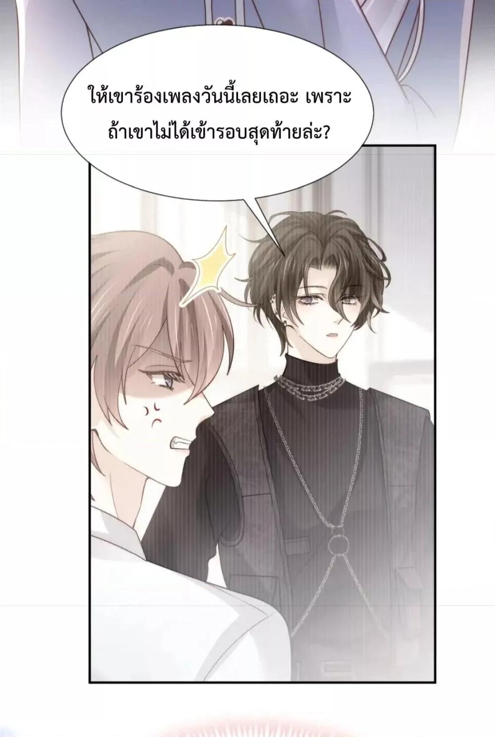 Manga-lc-com อ่านมังงะ อ่านการ์ตูน ออนไลน์ ฟรี DingFleetingY ตอนที่ 1 2 3 4 5 6 7 8 9 10 11 12 13 14 ฟรี ไม่มีโฆษณา Manga-lc - อ่าน มังงะ อ่าน การ์ตูน ออนไลน์ อ่านมังงะ ฟรี