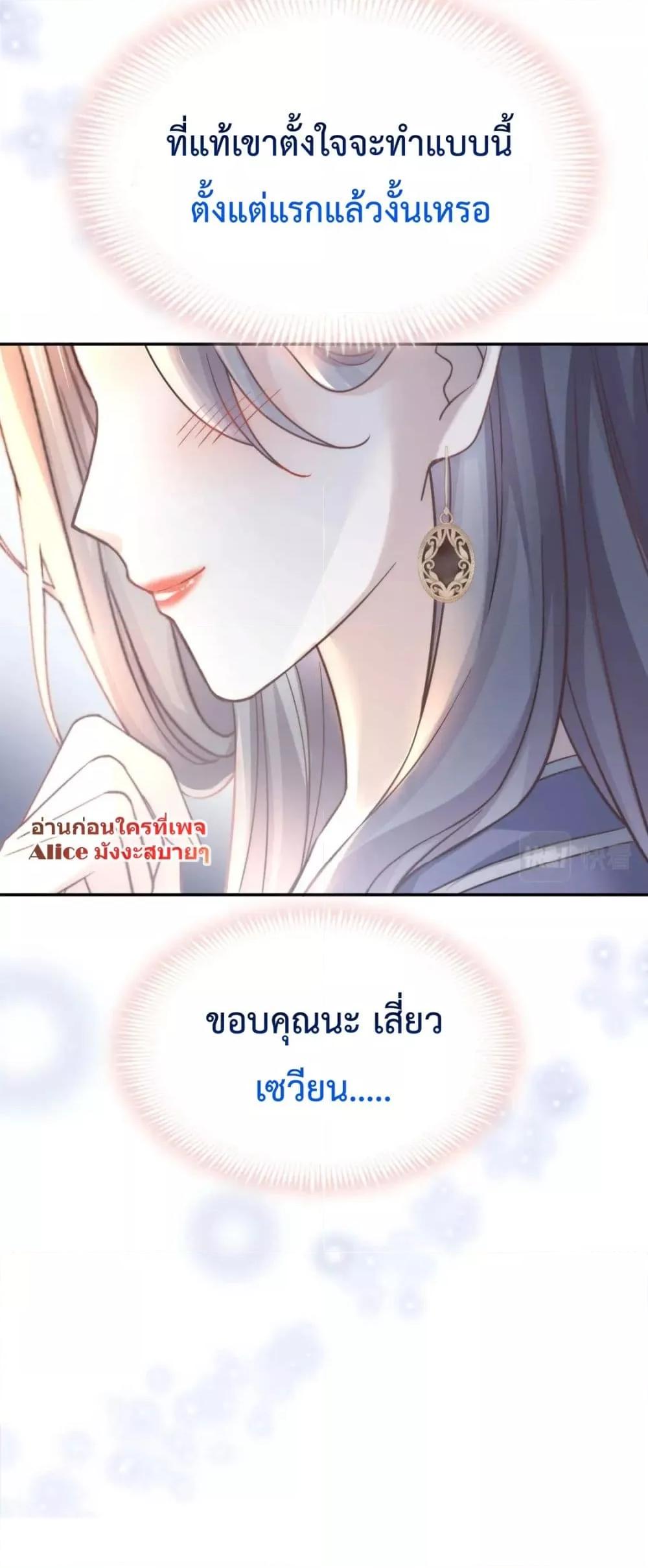 Manga-lc-com อ่านมังงะ อ่านการ์ตูน ออนไลน์ ฟรี DingFleetingY ตอนที่ 1 2 3 4 5 6 7 8 9 10 11 12 13 14 ฟรี ไม่มีโฆษณา Manga-lc - อ่าน มังงะ อ่าน การ์ตูน ออนไลน์ อ่านมังงะ ฟรี