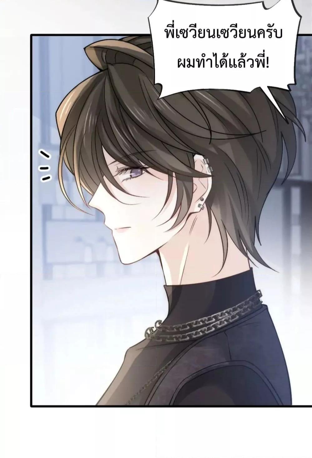 Manga-lc-com อ่านมังงะ อ่านการ์ตูน ออนไลน์ ฟรี DingFleetingY ตอนที่ 1 2 3 4 5 6 7 8 9 10 11 12 13 14 ฟรี ไม่มีโฆษณา Manga-lc - อ่าน มังงะ อ่าน การ์ตูน ออนไลน์ อ่านมังงะ ฟรี