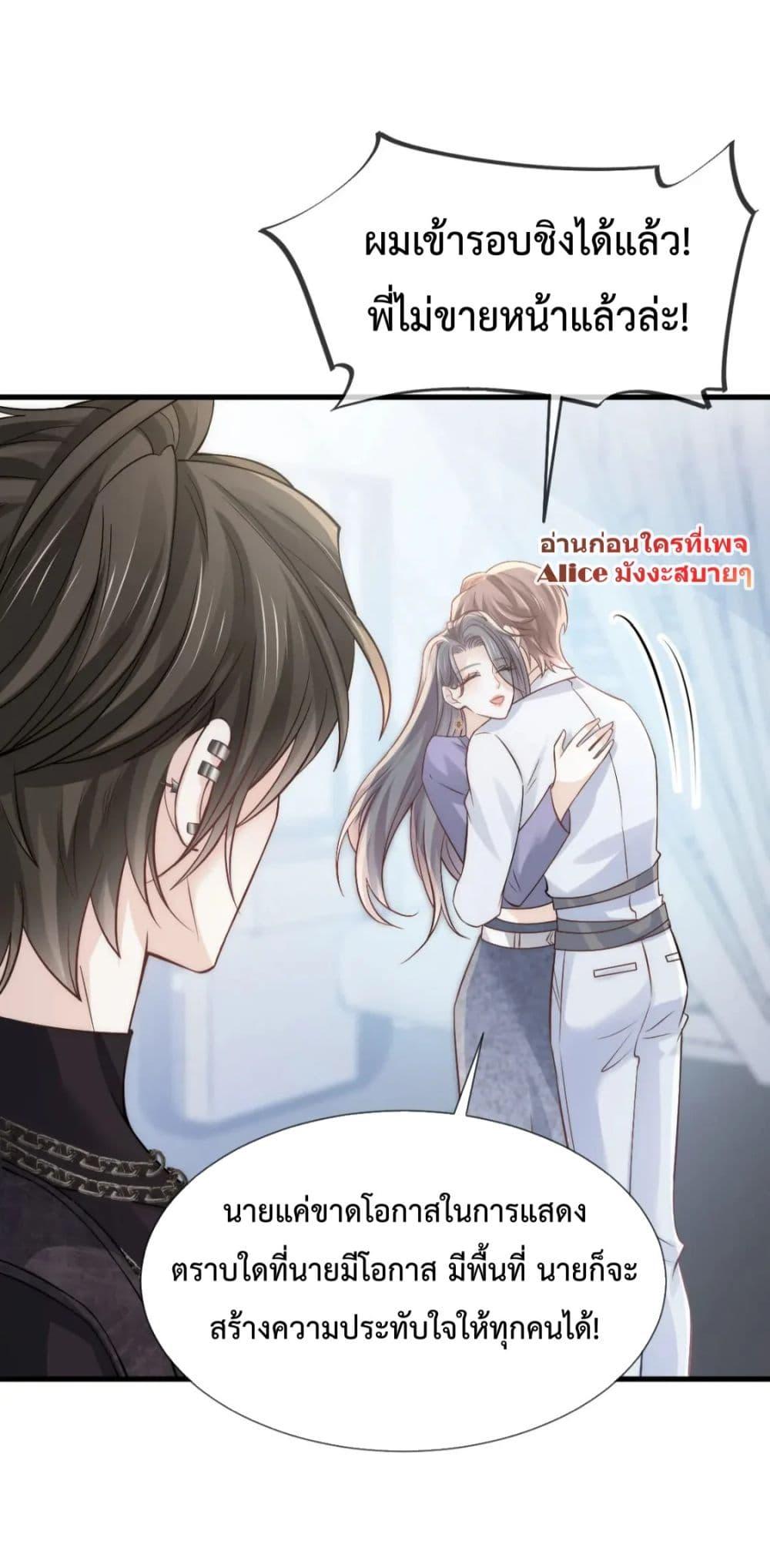 Manga-lc-com อ่านมังงะ อ่านการ์ตูน ออนไลน์ ฟรี DingFleetingY ตอนที่ 1 2 3 4 5 6 7 8 9 10 11 12 13 14 ฟรี ไม่มีโฆษณา Manga-lc - อ่าน มังงะ อ่าน การ์ตูน ออนไลน์ อ่านมังงะ ฟรี