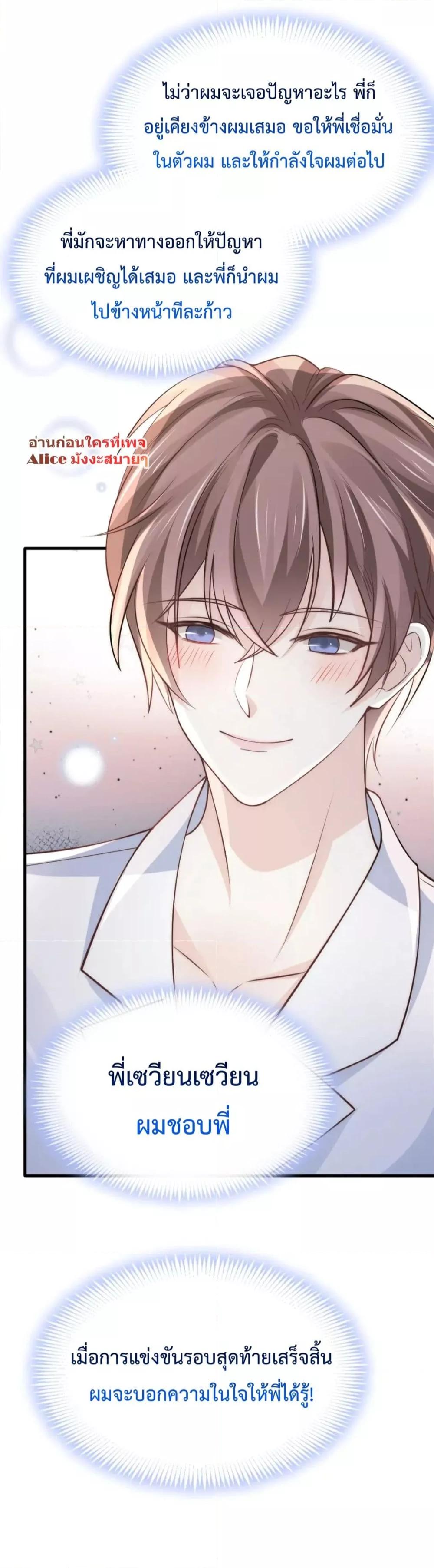 Manga-lc-com อ่านมังงะ อ่านการ์ตูน ออนไลน์ ฟรี DingFleetingY ตอนที่ 1 2 3 4 5 6 7 8 9 10 11 12 13 14 ฟรี ไม่มีโฆษณา Manga-lc - อ่าน มังงะ อ่าน การ์ตูน ออนไลน์ อ่านมังงะ ฟรี