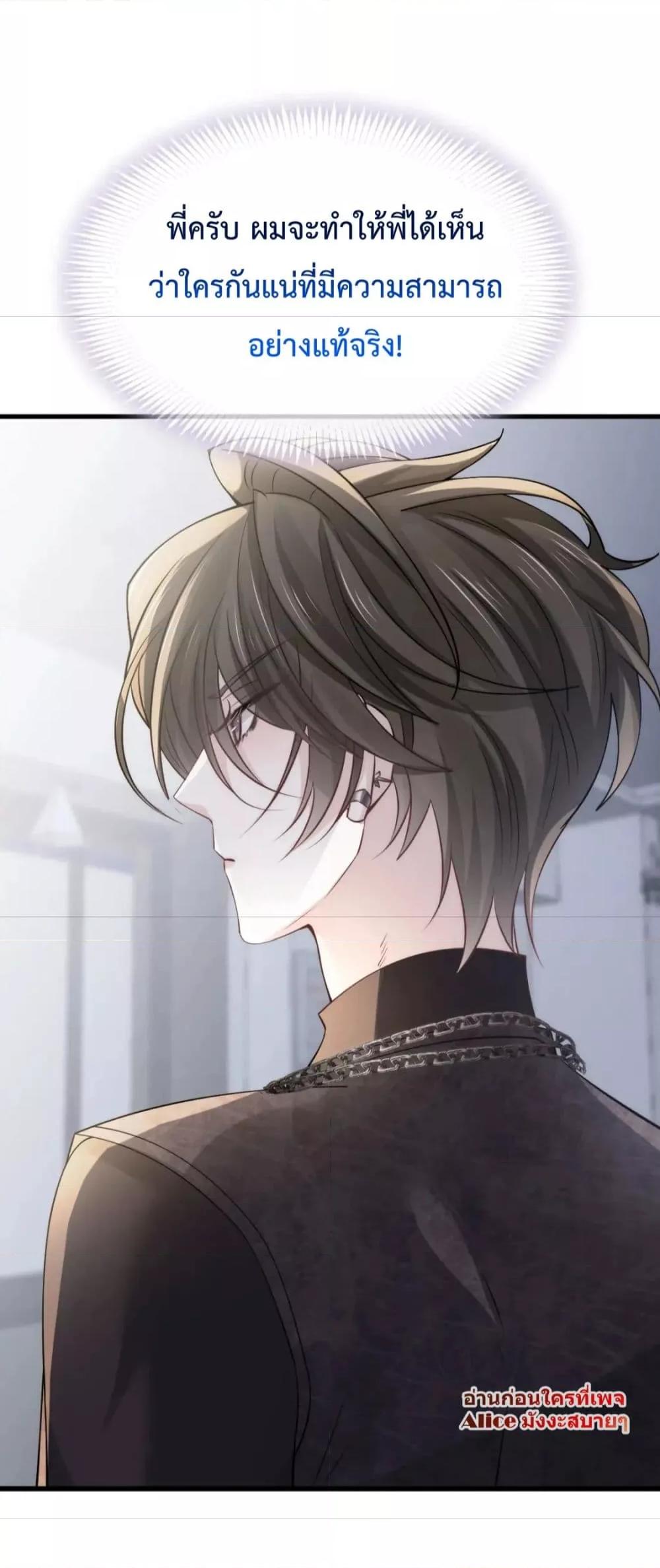 Manga-lc-com อ่านมังงะ อ่านการ์ตูน ออนไลน์ ฟรี DingFleetingY ตอนที่ 1 2 3 4 5 6 7 8 9 10 11 12 13 14 ฟรี ไม่มีโฆษณา Manga-lc - อ่าน มังงะ อ่าน การ์ตูน ออนไลน์ อ่านมังงะ ฟรี