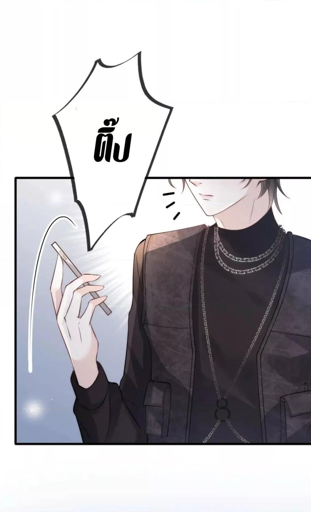 Manga-lc-com อ่านมังงะ อ่านการ์ตูน ออนไลน์ ฟรี DingFleetingY ตอนที่ 1 2 3 4 5 6 7 8 9 10 11 12 13 14 ฟรี ไม่มีโฆษณา Manga-lc - อ่าน มังงะ อ่าน การ์ตูน ออนไลน์ อ่านมังงะ ฟรี