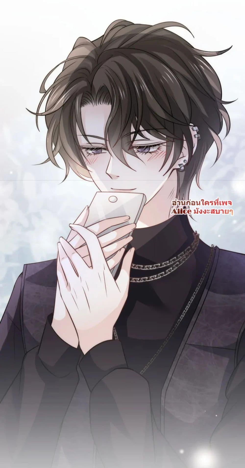Manga-lc-com อ่านมังงะ อ่านการ์ตูน ออนไลน์ ฟรี DingFleetingY ตอนที่ 1 2 3 4 5 6 7 8 9 10 11 12 13 14 ฟรี ไม่มีโฆษณา Manga-lc - อ่าน มังงะ อ่าน การ์ตูน ออนไลน์ อ่านมังงะ ฟรี