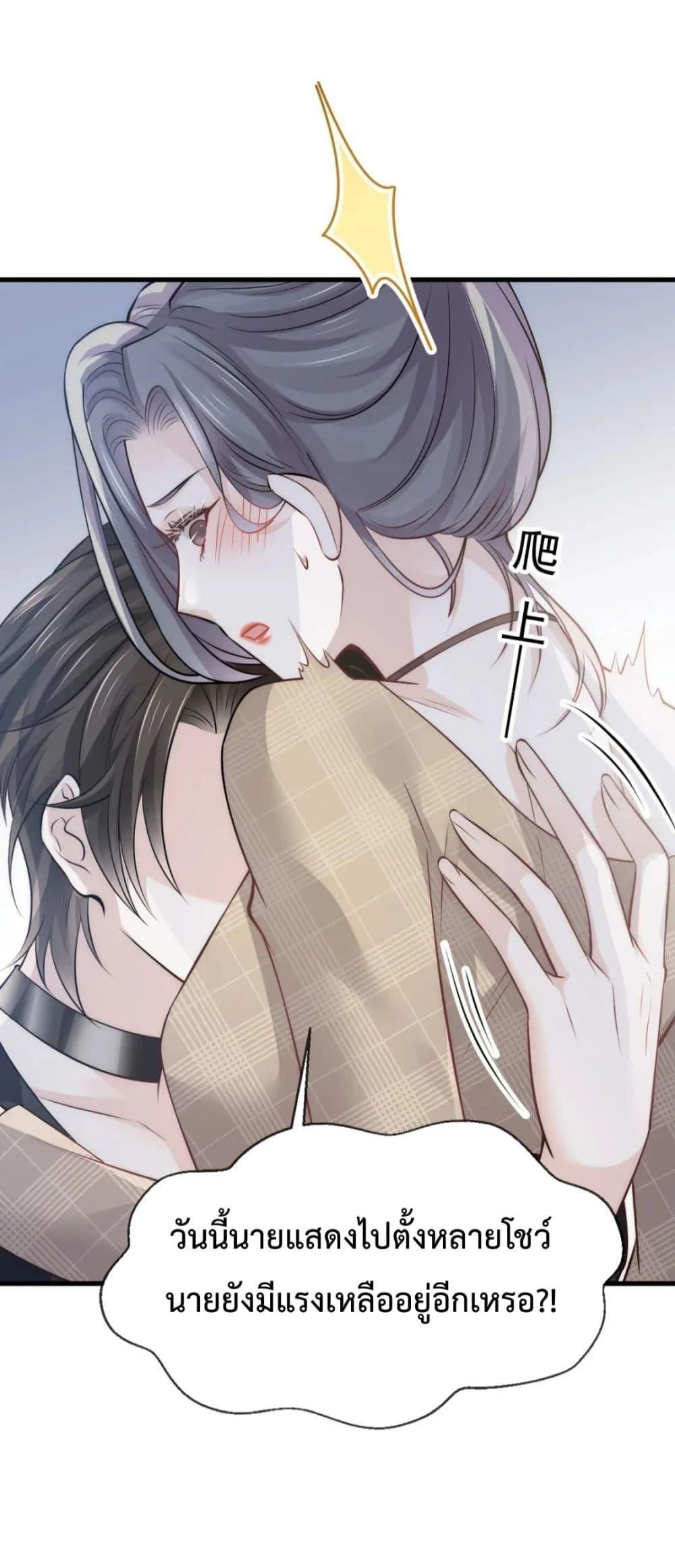 Manga-lc-com อ่านมังงะ อ่านการ์ตูน ออนไลน์ ฟรี DingFleetingY ตอนที่ 1 2 3 4 5 6 7 8 9 10 11 12 13 14 ฟรี ไม่มีโฆษณา Manga-lc - อ่าน มังงะ อ่าน การ์ตูน ออนไลน์ อ่านมังงะ ฟรี