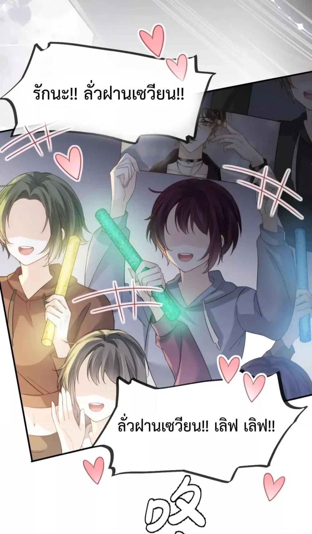 Manga-lc-com อ่านมังงะ อ่านการ์ตูน ออนไลน์ ฟรี DingFleetingY ตอนที่ 1 2 3 4 5 6 7 8 9 10 11 12 13 14 ฟรี ไม่มีโฆษณา Manga-lc - อ่าน มังงะ อ่าน การ์ตูน ออนไลน์ อ่านมังงะ ฟรี