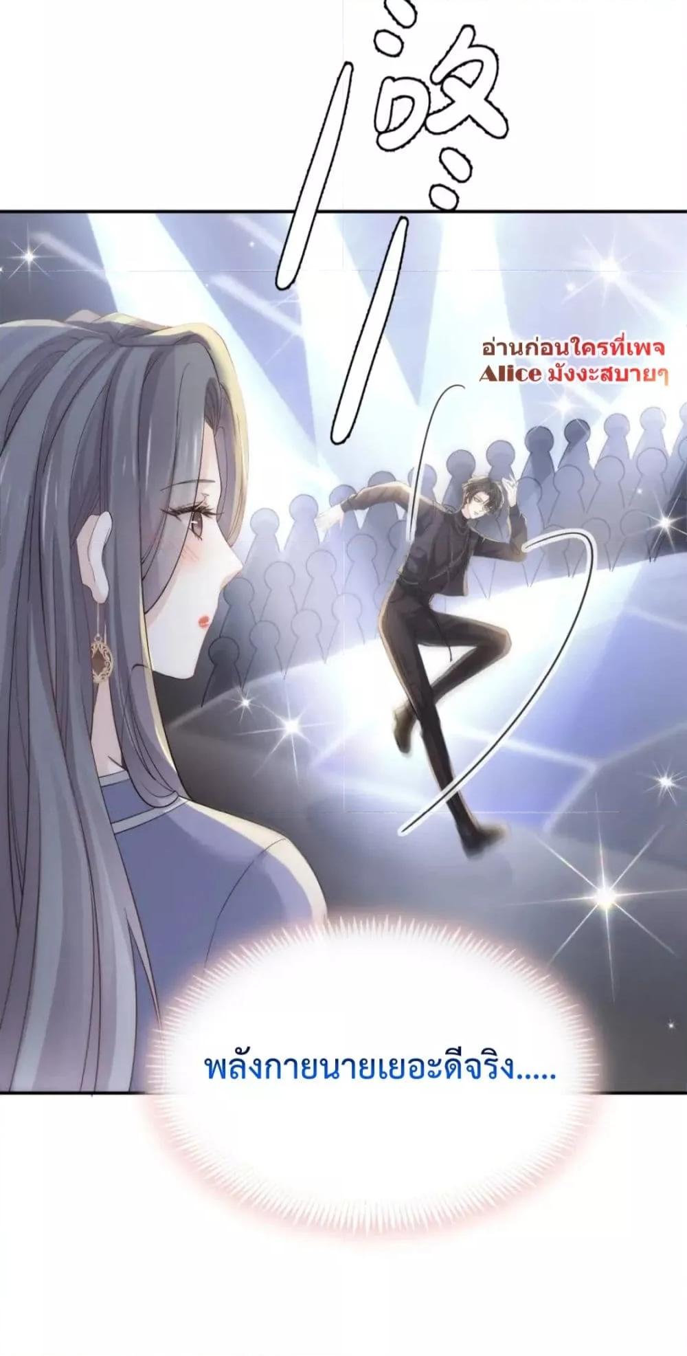 Manga-lc-com อ่านมังงะ อ่านการ์ตูน ออนไลน์ ฟรี DingFleetingY ตอนที่ 1 2 3 4 5 6 7 8 9 10 11 12 13 14 ฟรี ไม่มีโฆษณา Manga-lc - อ่าน มังงะ อ่าน การ์ตูน ออนไลน์ อ่านมังงะ ฟรี