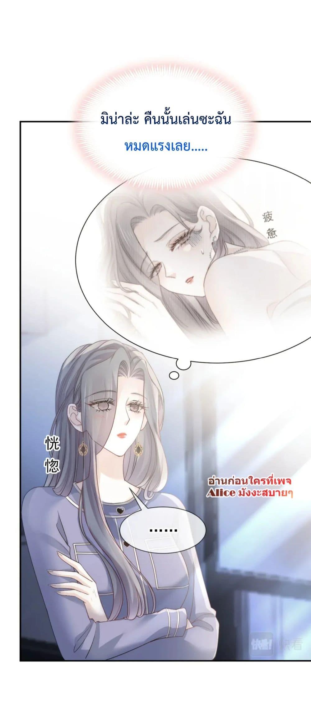 Manga-lc-com อ่านมังงะ อ่านการ์ตูน ออนไลน์ ฟรี DingFleetingY ตอนที่ 1 2 3 4 5 6 7 8 9 10 11 12 13 14 ฟรี ไม่มีโฆษณา Manga-lc - อ่าน มังงะ อ่าน การ์ตูน ออนไลน์ อ่านมังงะ ฟรี
